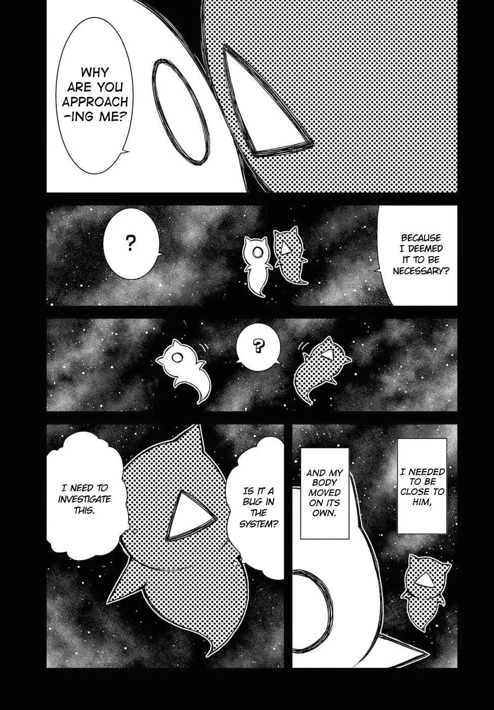 Page 9 Chapter 21 Dioti Manual ~Kamisamatachi no Renai Daikou~