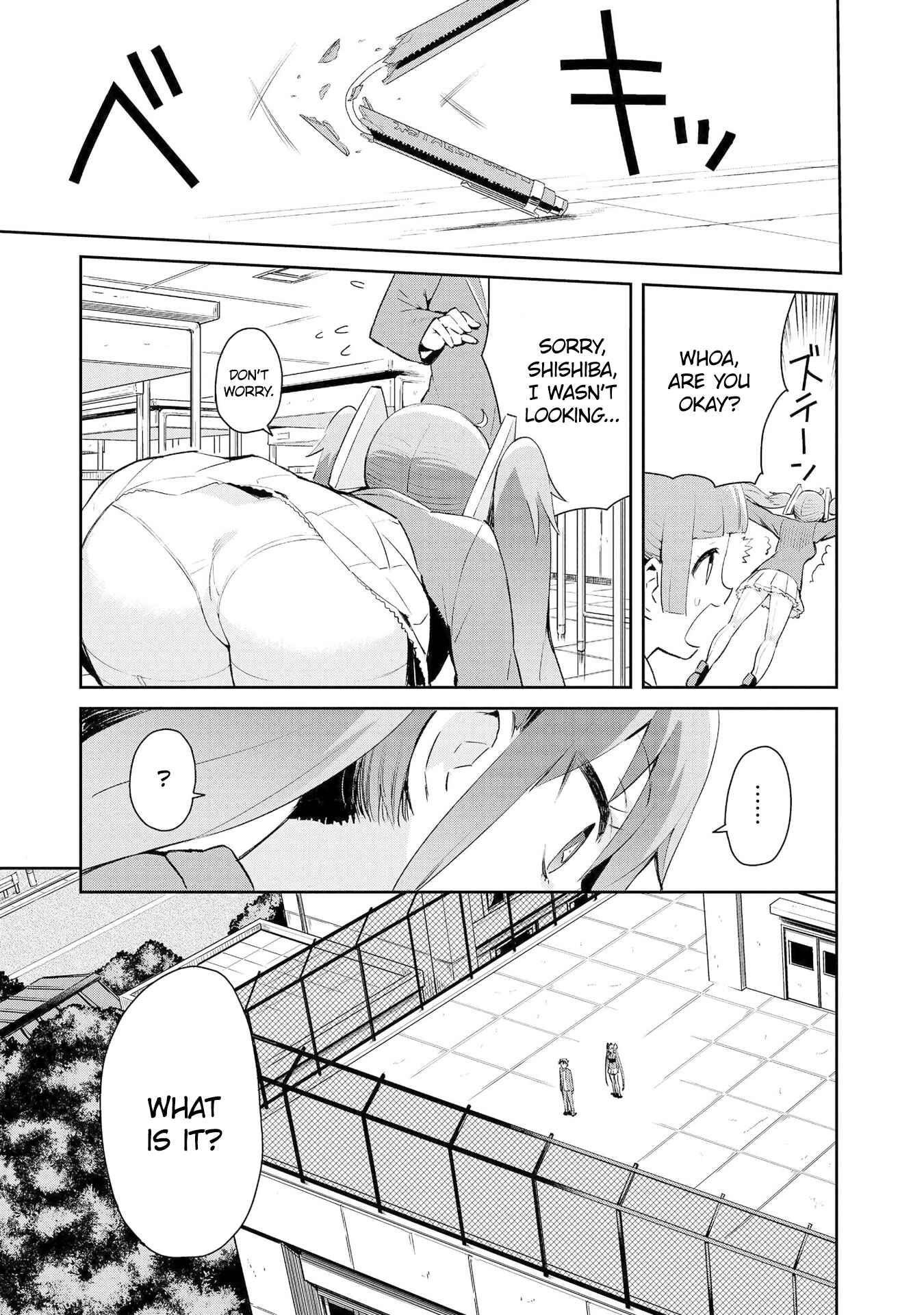 Page 10 Chapter 6 Dioti Manual ~Kamisamatachi no Renai Daikou~