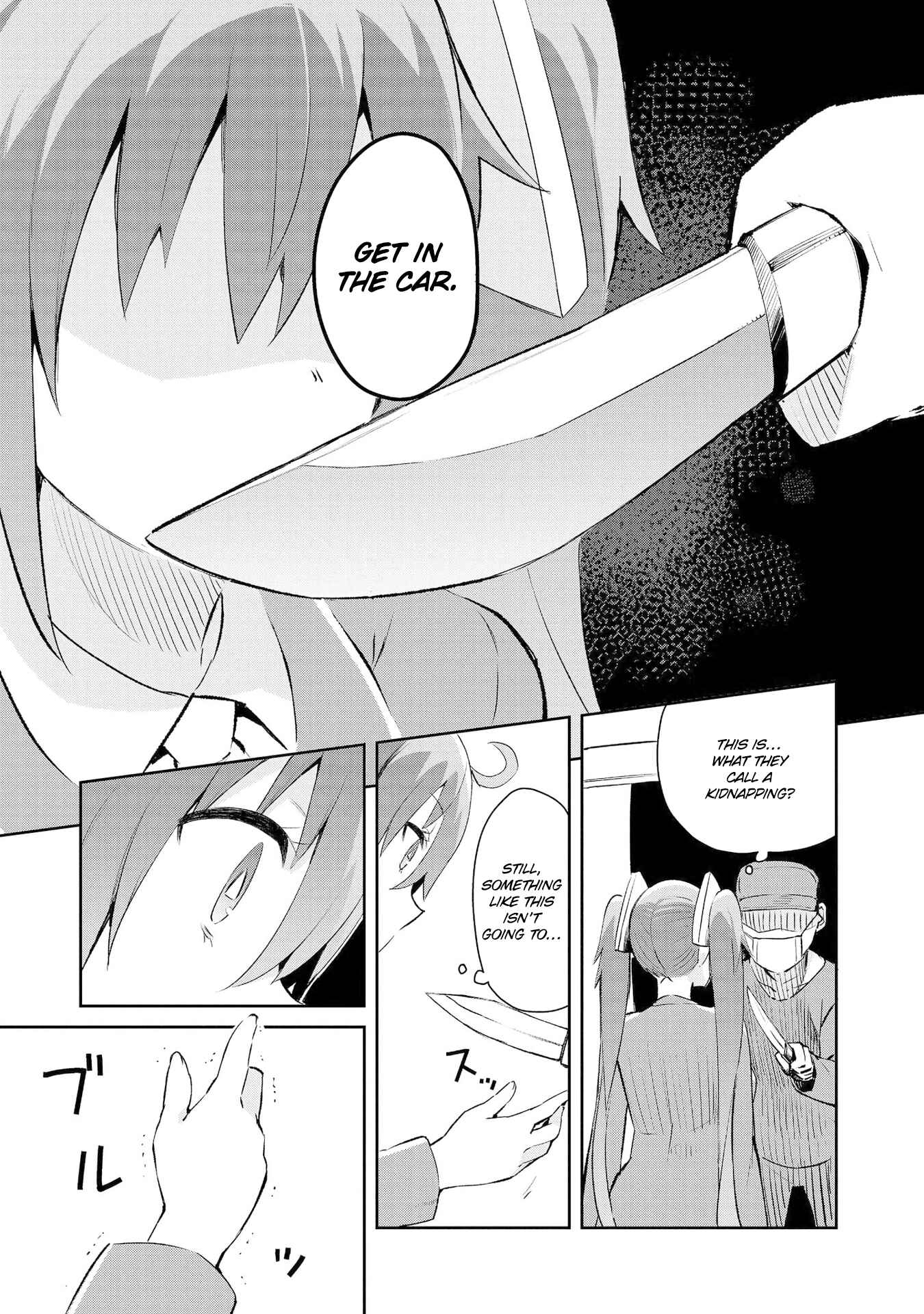 Page 16 Chapter 6 Dioti Manual ~Kamisamatachi no Renai Daikou~