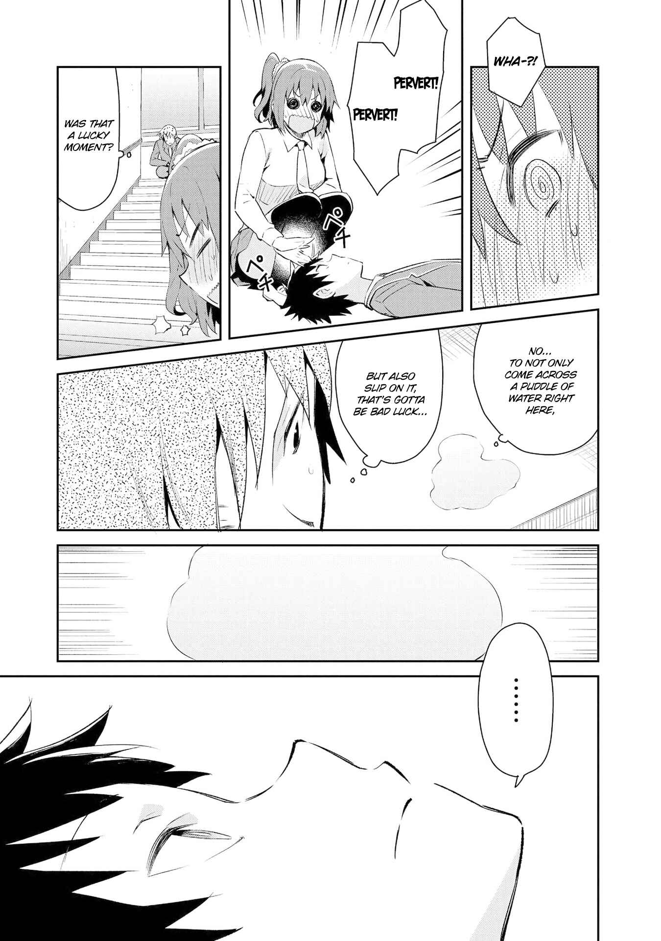Page 6 Chapter 6 Dioti Manual ~Kamisamatachi no Renai Daikou~