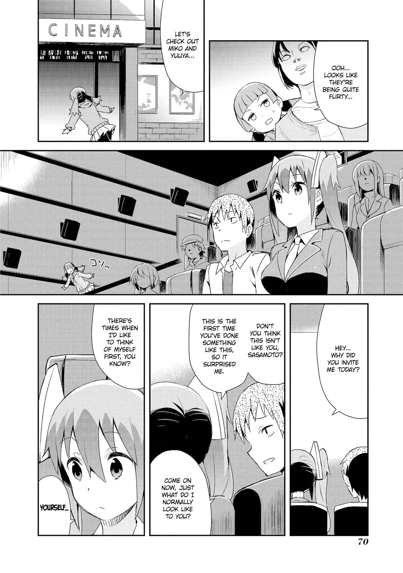 Page 12 Chapter 11 Dioti Manual ~Kamisamatachi no Renai Daikou~