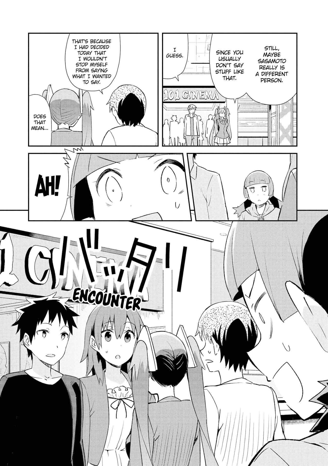 Page 15 Chapter 11 Dioti Manual ~Kamisamatachi no Renai Daikou~