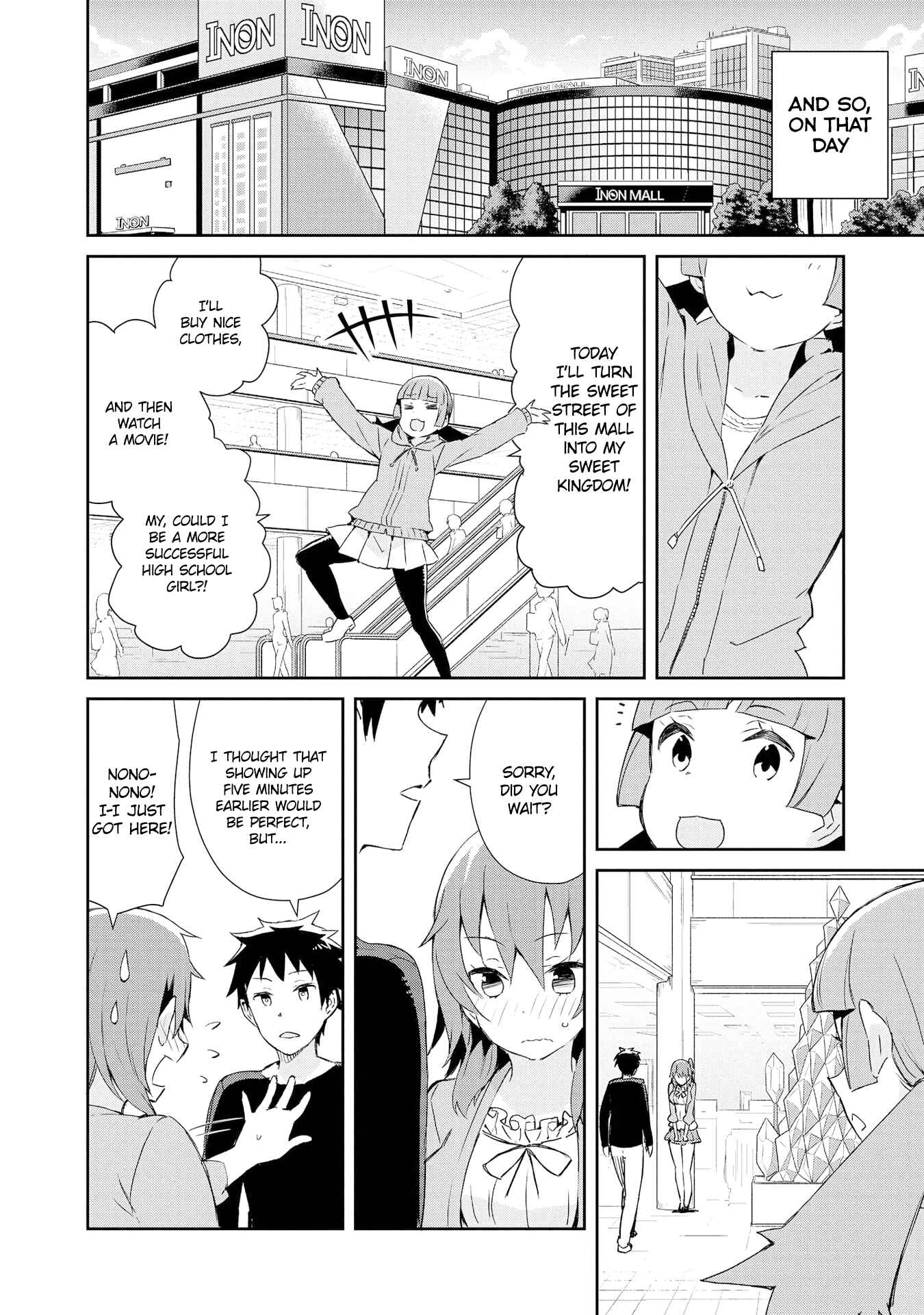 Page 8 Chapter 11 Dioti Manual ~Kamisamatachi no Renai Daikou~