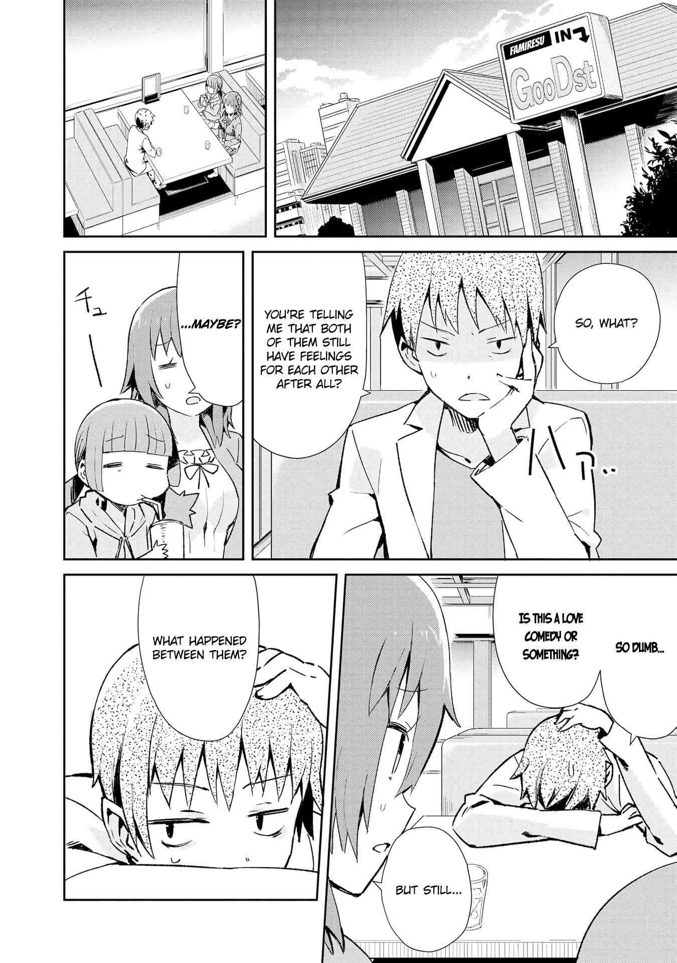 Page 10 Chapter 12 Dioti Manual ~Kamisamatachi no Renai Daikou~