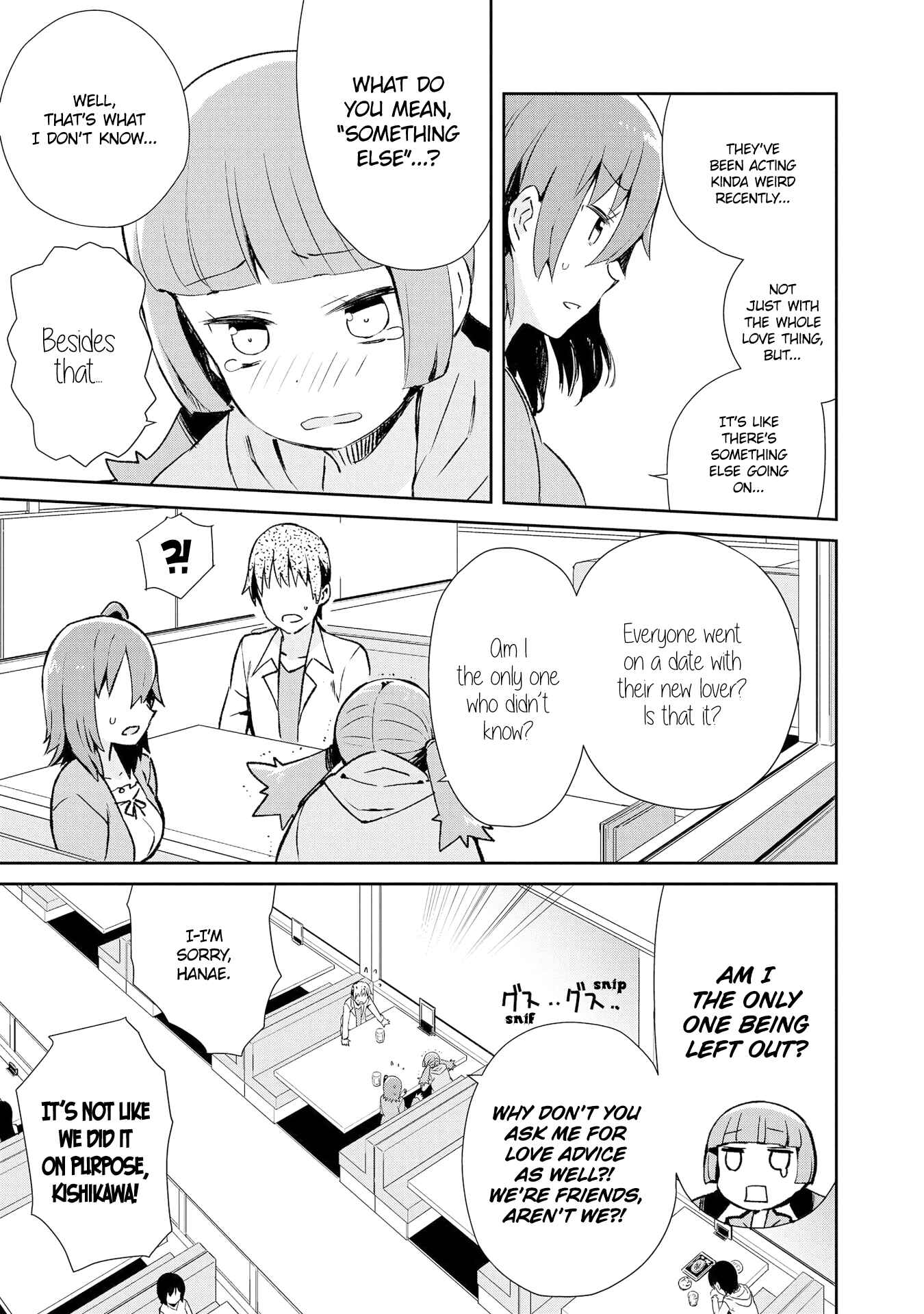 Page 11 Chapter 12 Dioti Manual ~Kamisamatachi no Renai Daikou~