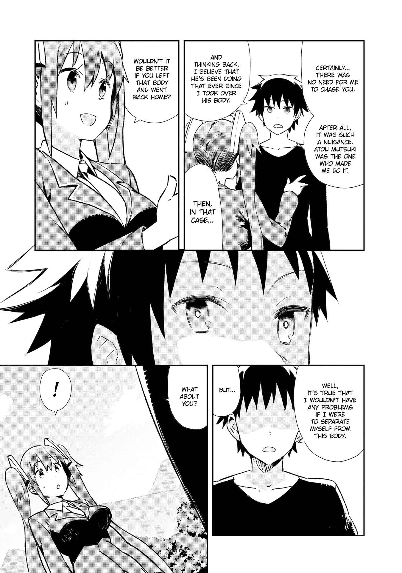 Page 13 Chapter 12 Dioti Manual ~Kamisamatachi no Renai Daikou~