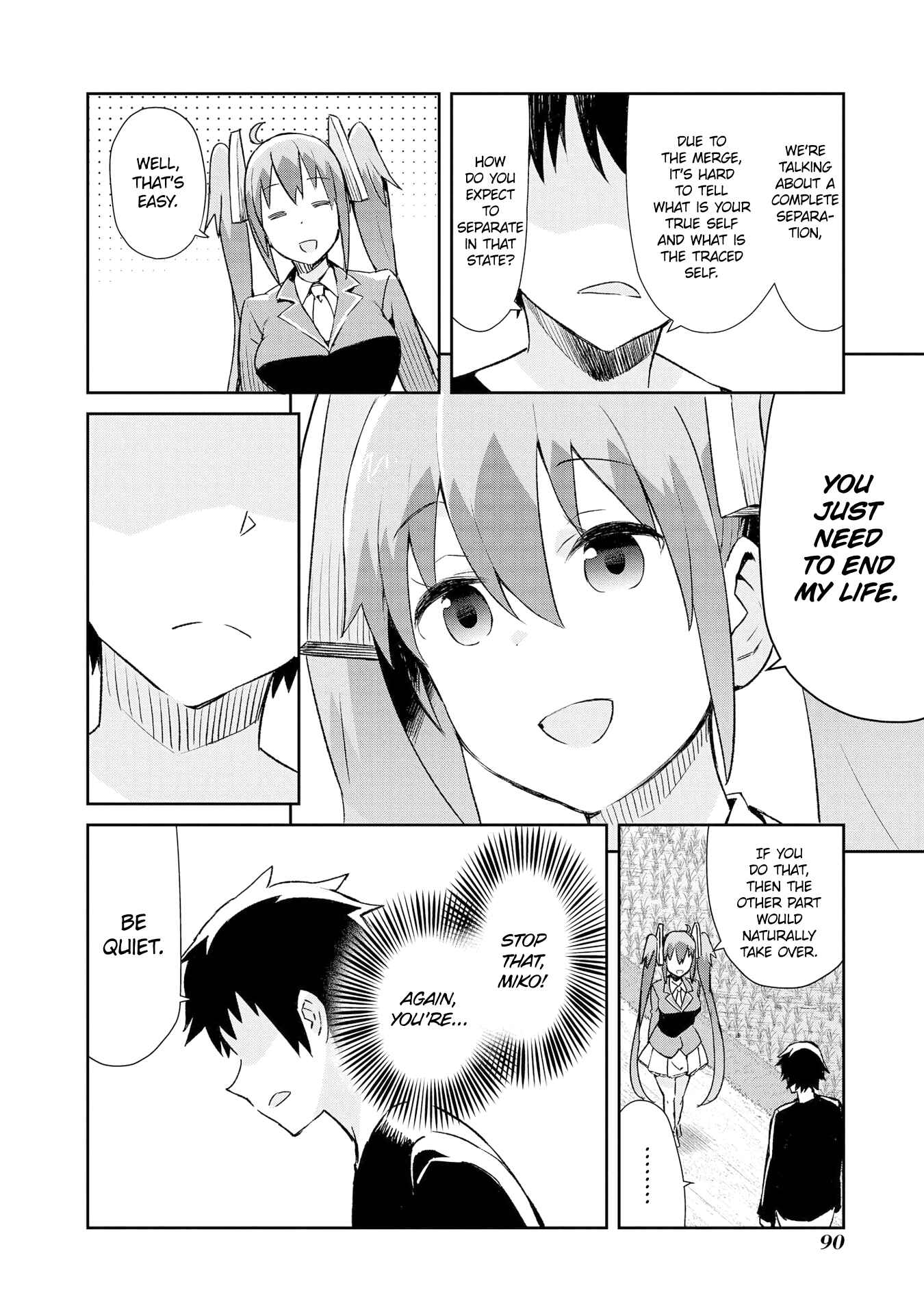 Page 14 Chapter 12 Dioti Manual ~Kamisamatachi no Renai Daikou~