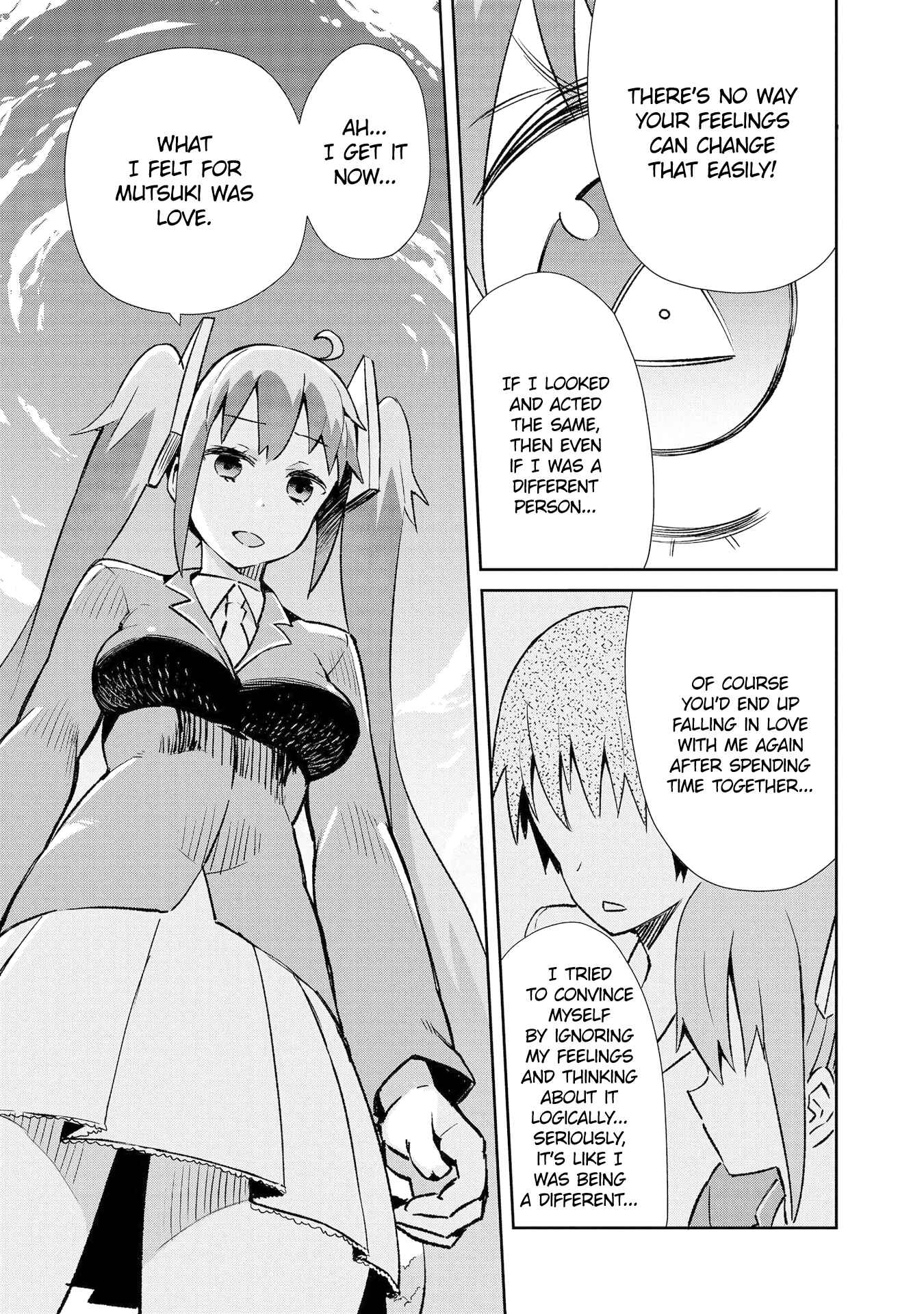 Page 7 Chapter 12 Dioti Manual ~Kamisamatachi no Renai Daikou~
