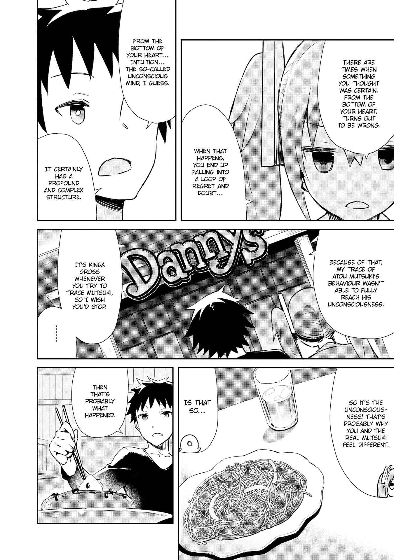 Page 11 Chapter 9 Dioti Manual ~Kamisamatachi no Renai Daikou~