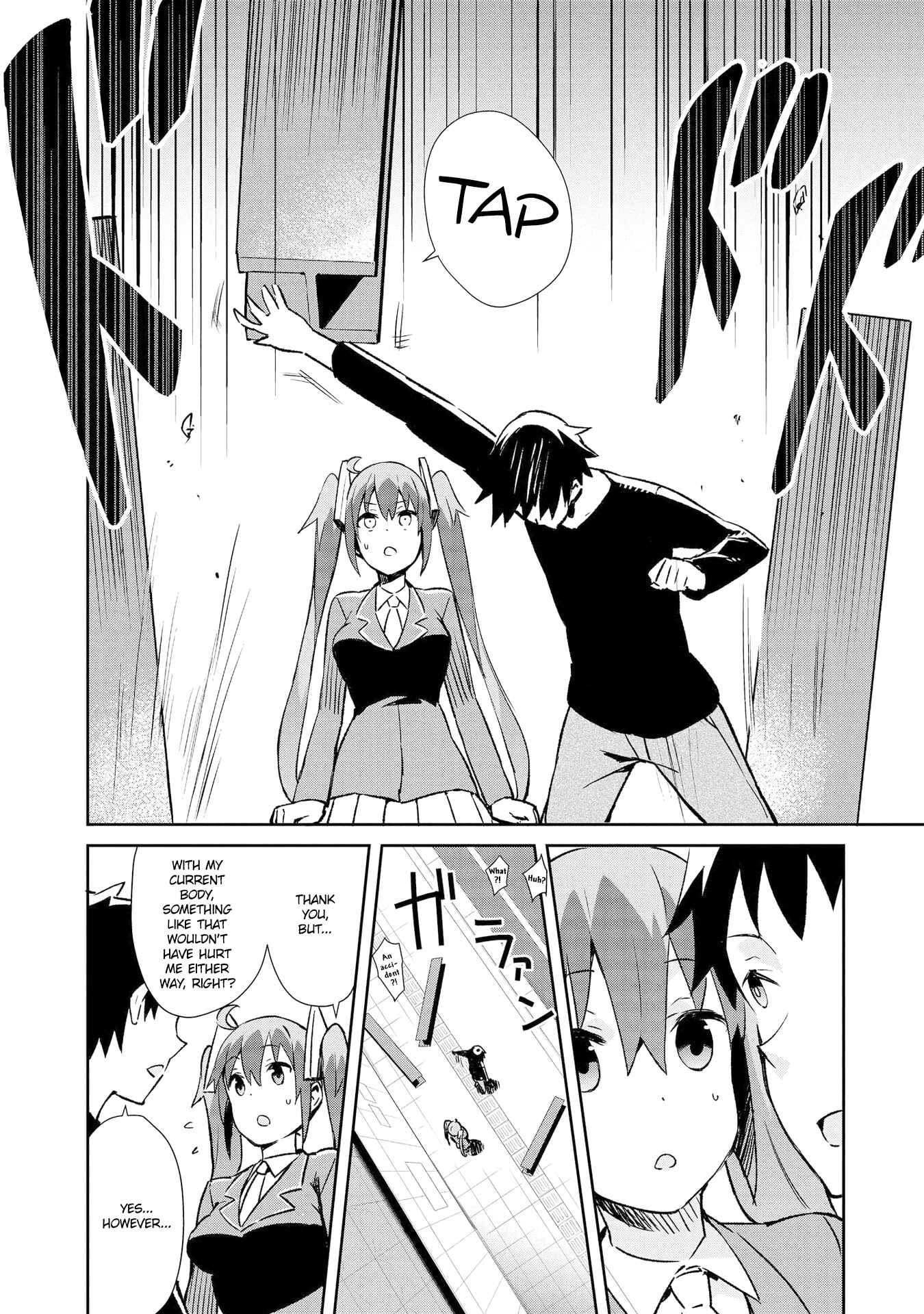 Page 15 Chapter 9 Dioti Manual ~Kamisamatachi no Renai Daikou~