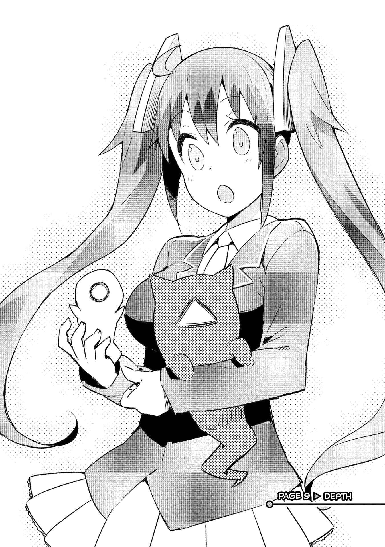 Page 3 Chapter 9 Dioti Manual ~Kamisamatachi no Renai Daikou~