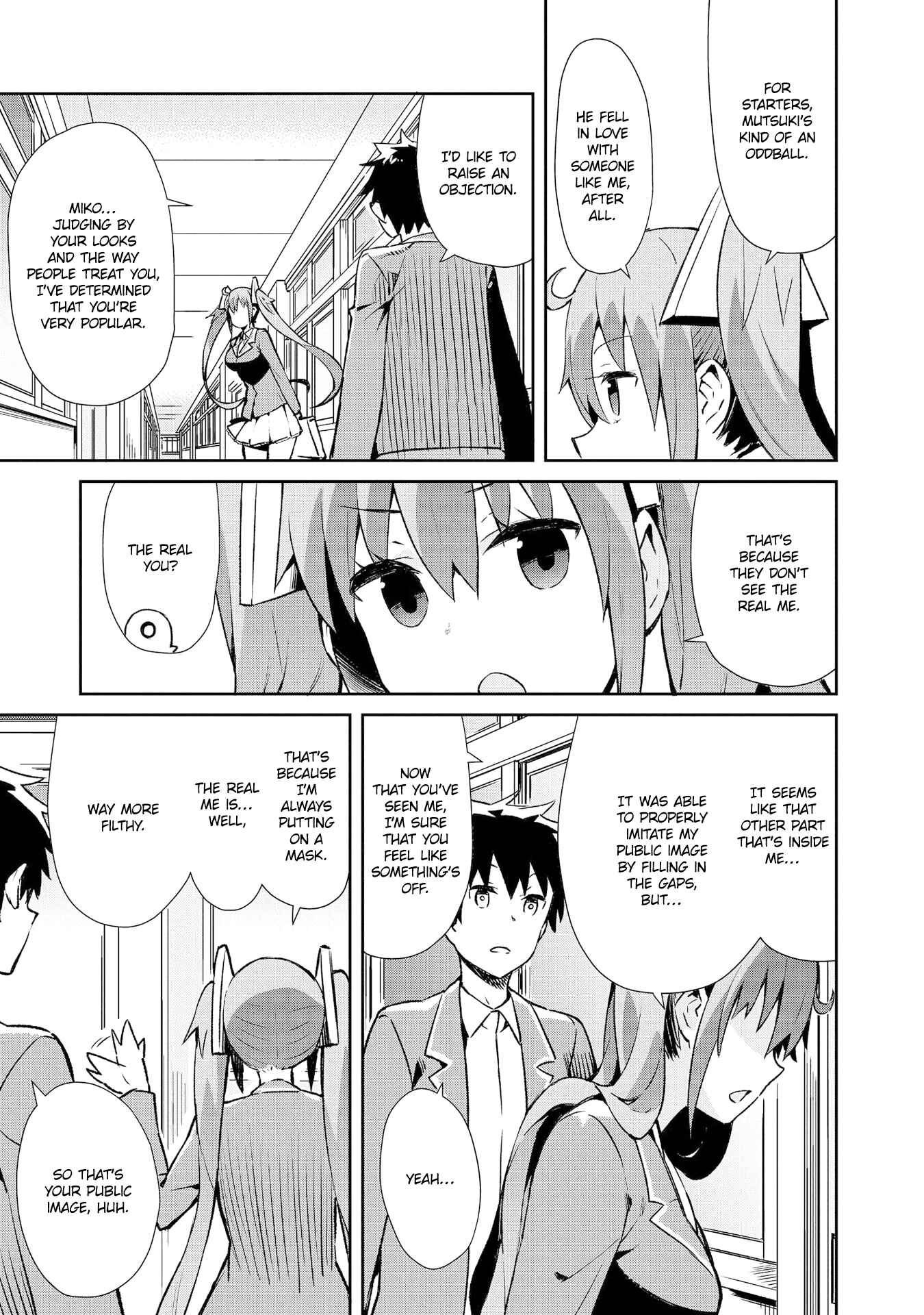 Page 4 Chapter 9 Dioti Manual ~Kamisamatachi no Renai Daikou~