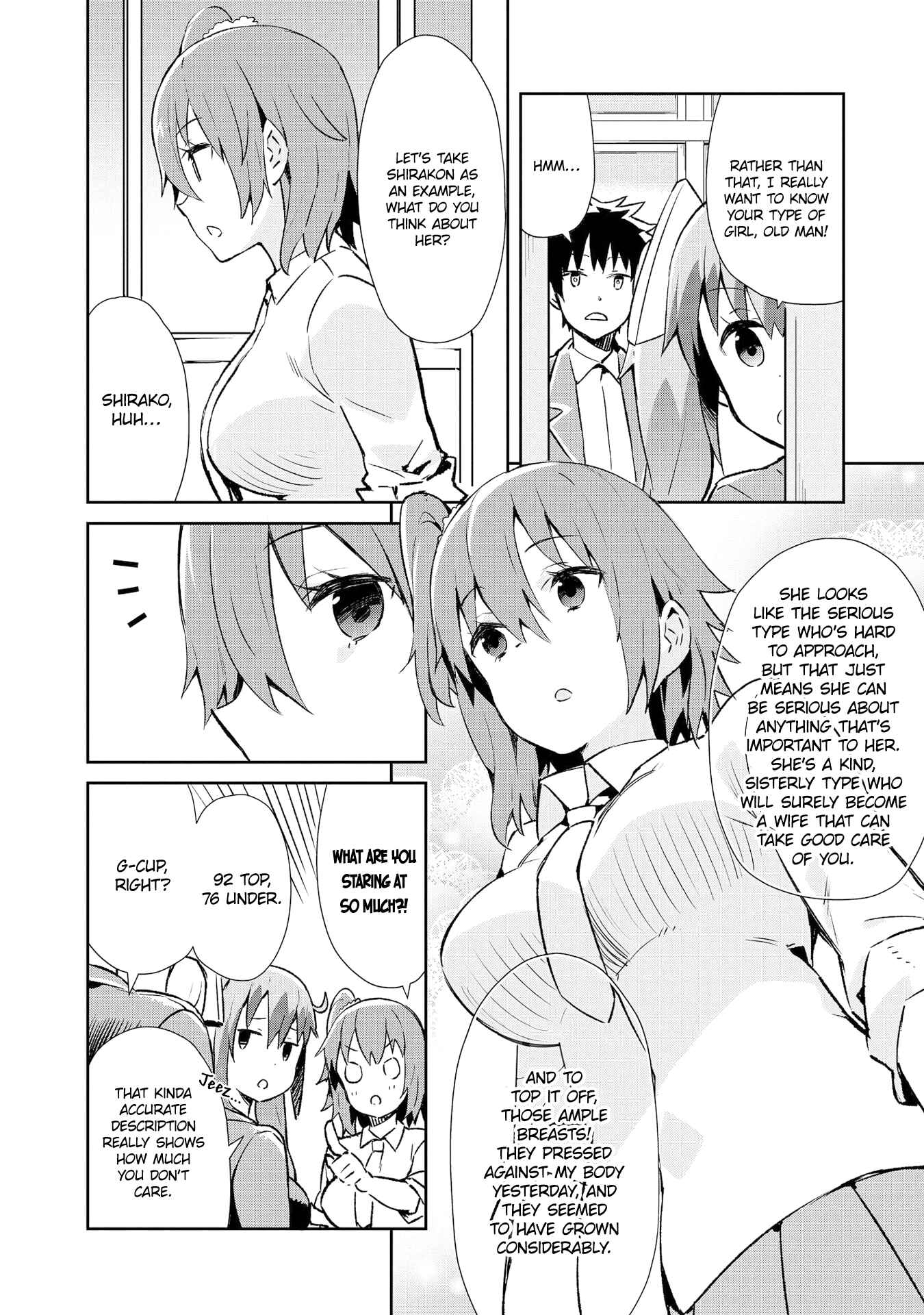Page 5 Chapter 9 Dioti Manual ~Kamisamatachi no Renai Daikou~