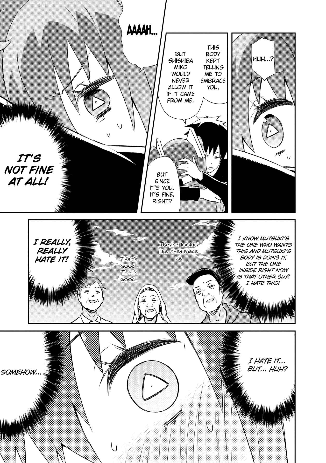 Page 10 Chapter 13 Dioti Manual ~Kamisamatachi no Renai Daikou~