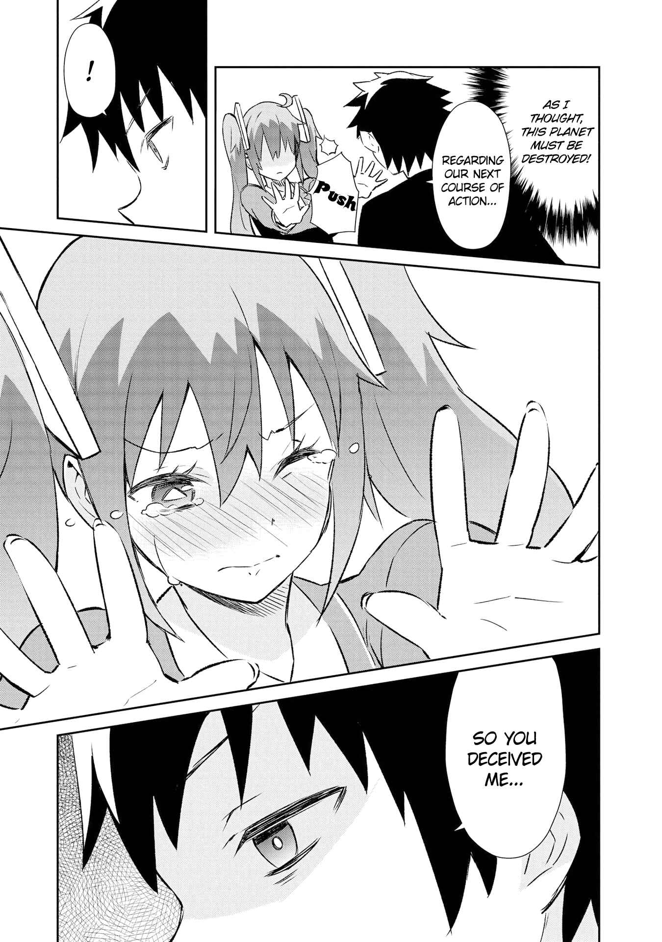 Page 12 Chapter 13 Dioti Manual ~Kamisamatachi no Renai Daikou~