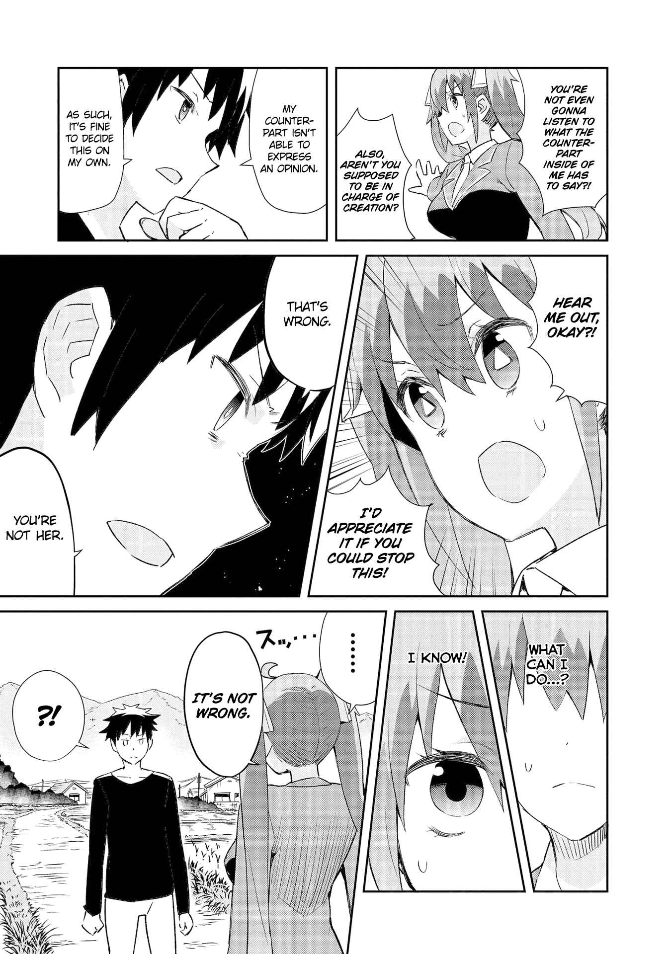 Page 6 Chapter 13 Dioti Manual ~Kamisamatachi no Renai Daikou~