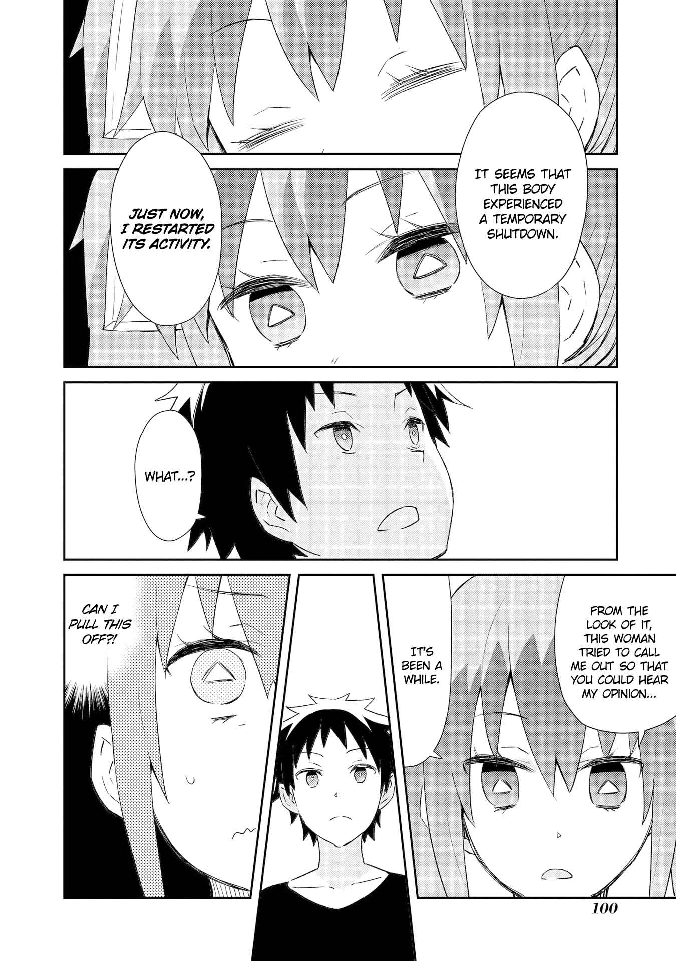 Page 7 Chapter 13 Dioti Manual ~Kamisamatachi no Renai Daikou~
