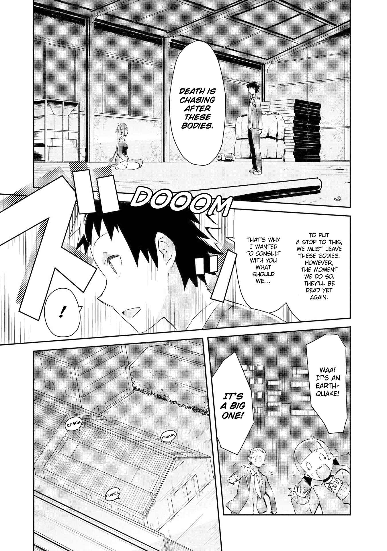 Page 14 Chapter 7 Dioti Manual ~Kamisamatachi no Renai Daikou~
