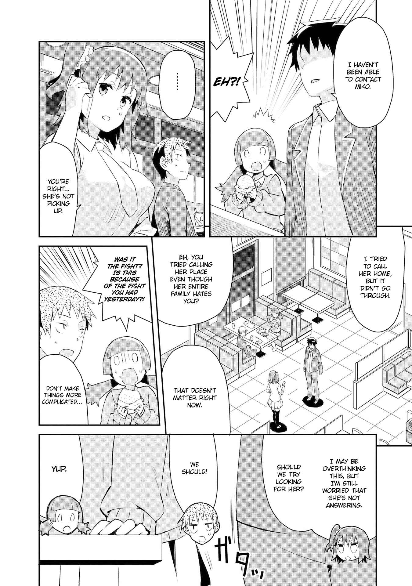 Page 5 Chapter 7 Dioti Manual ~Kamisamatachi no Renai Daikou~