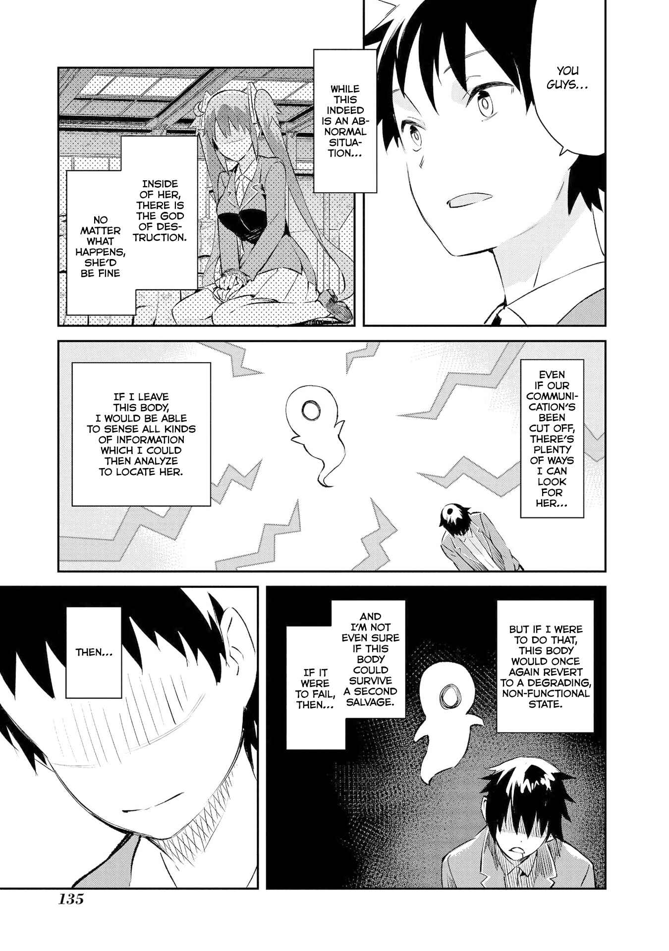 Page 6 Chapter 7 Dioti Manual ~Kamisamatachi no Renai Daikou~