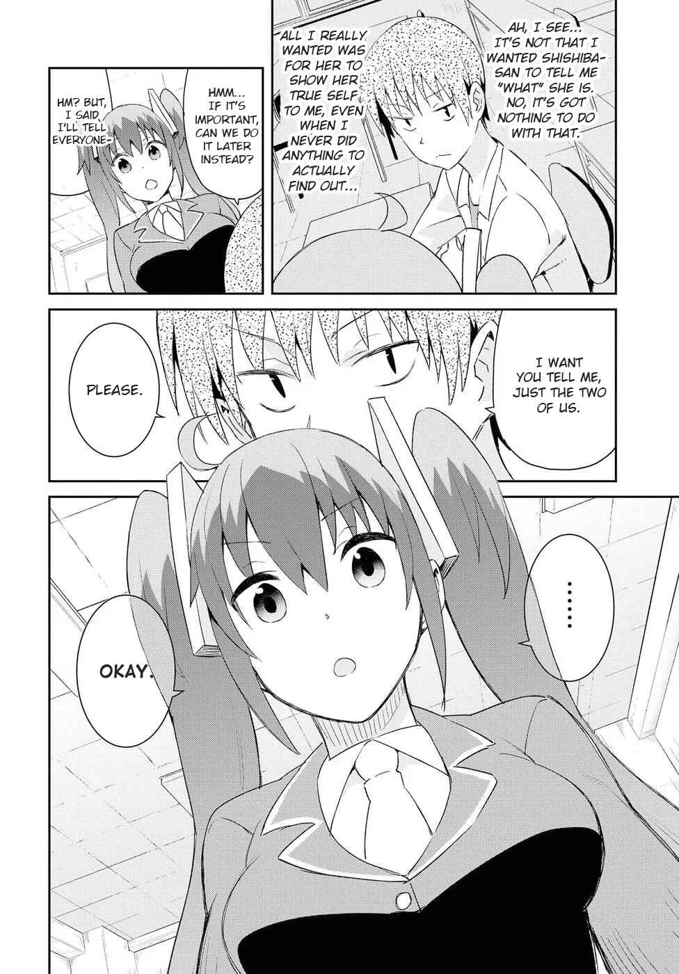 Page 12 Chapter 18 Dioti Manual ~Kamisamatachi no Renai Daikou~