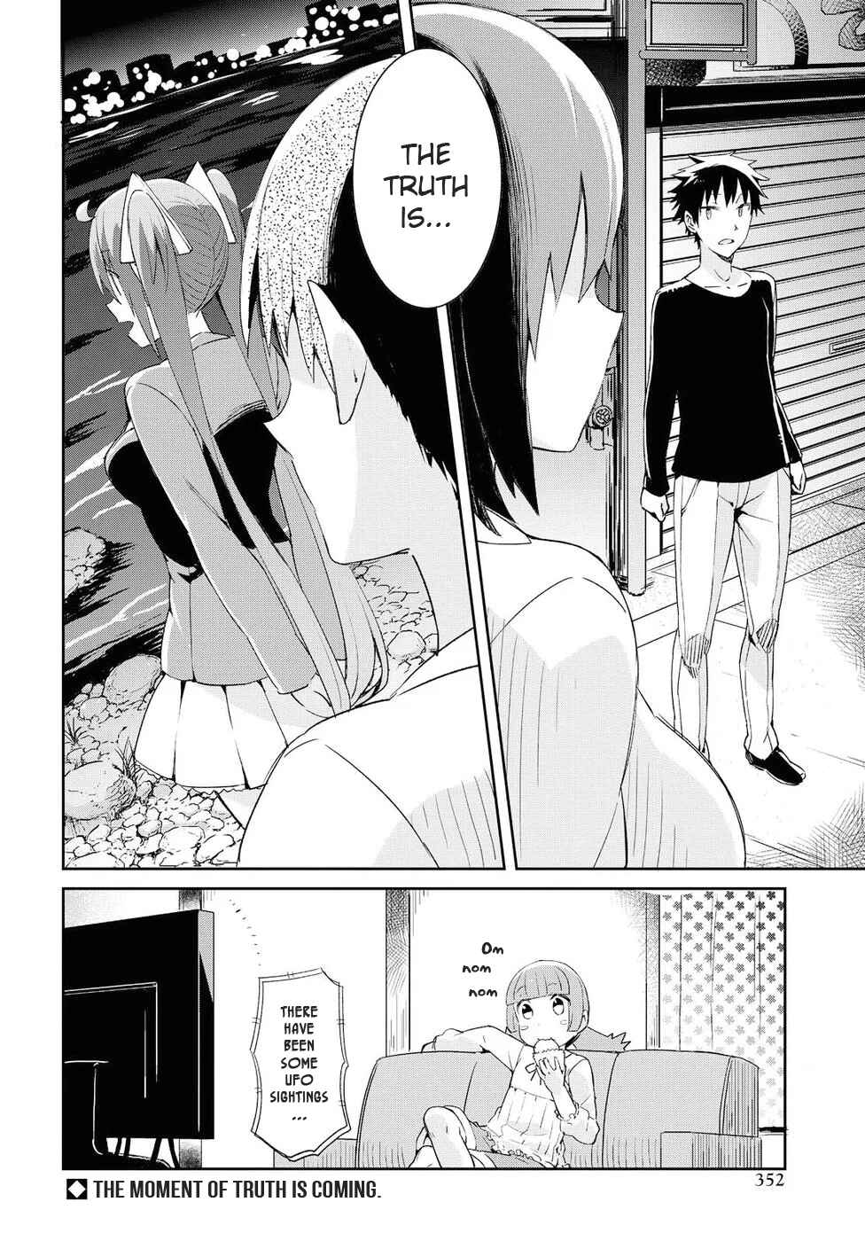 Page 16 Chapter 18 Dioti Manual ~Kamisamatachi no Renai Daikou~