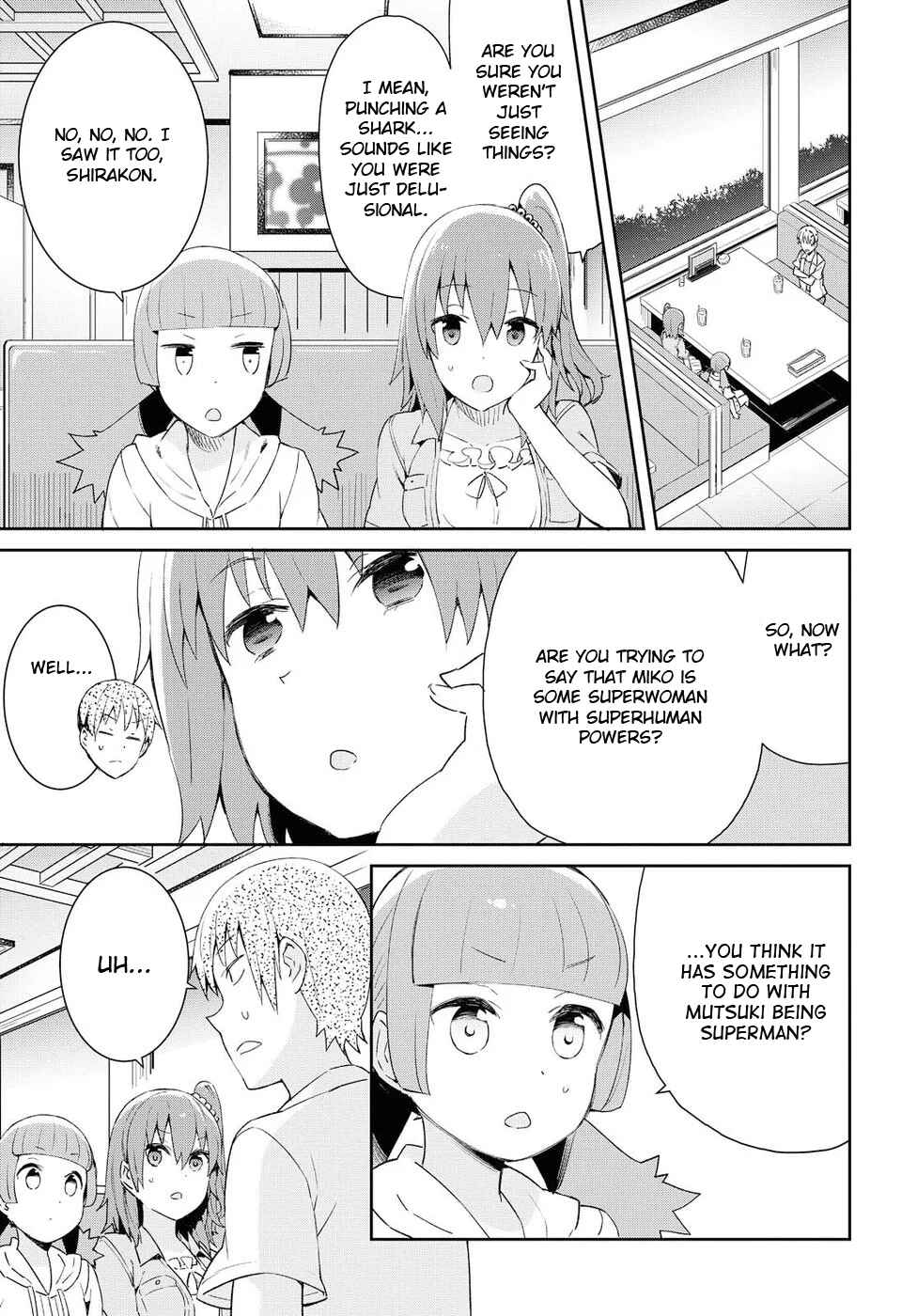 Page 3 Chapter 18 Dioti Manual ~Kamisamatachi no Renai Daikou~