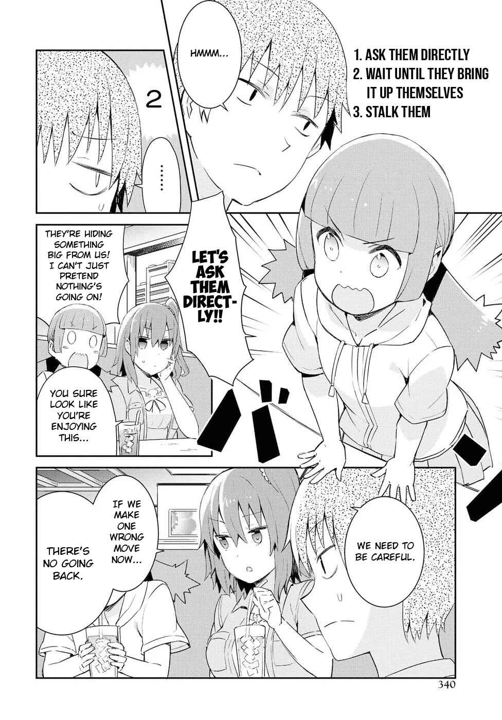 Page 4 Chapter 18 Dioti Manual ~Kamisamatachi no Renai Daikou~