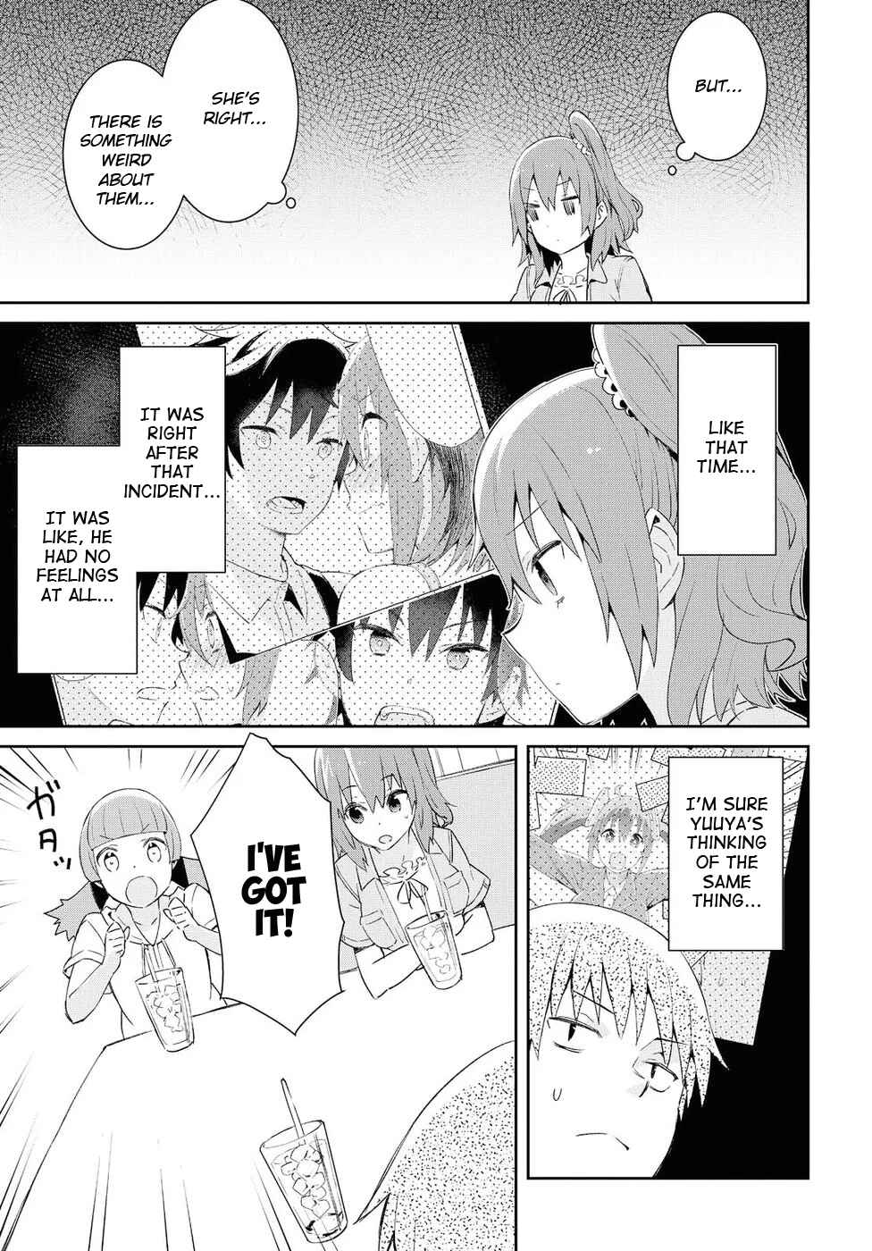 Page 5 Chapter 18 Dioti Manual ~Kamisamatachi no Renai Daikou~