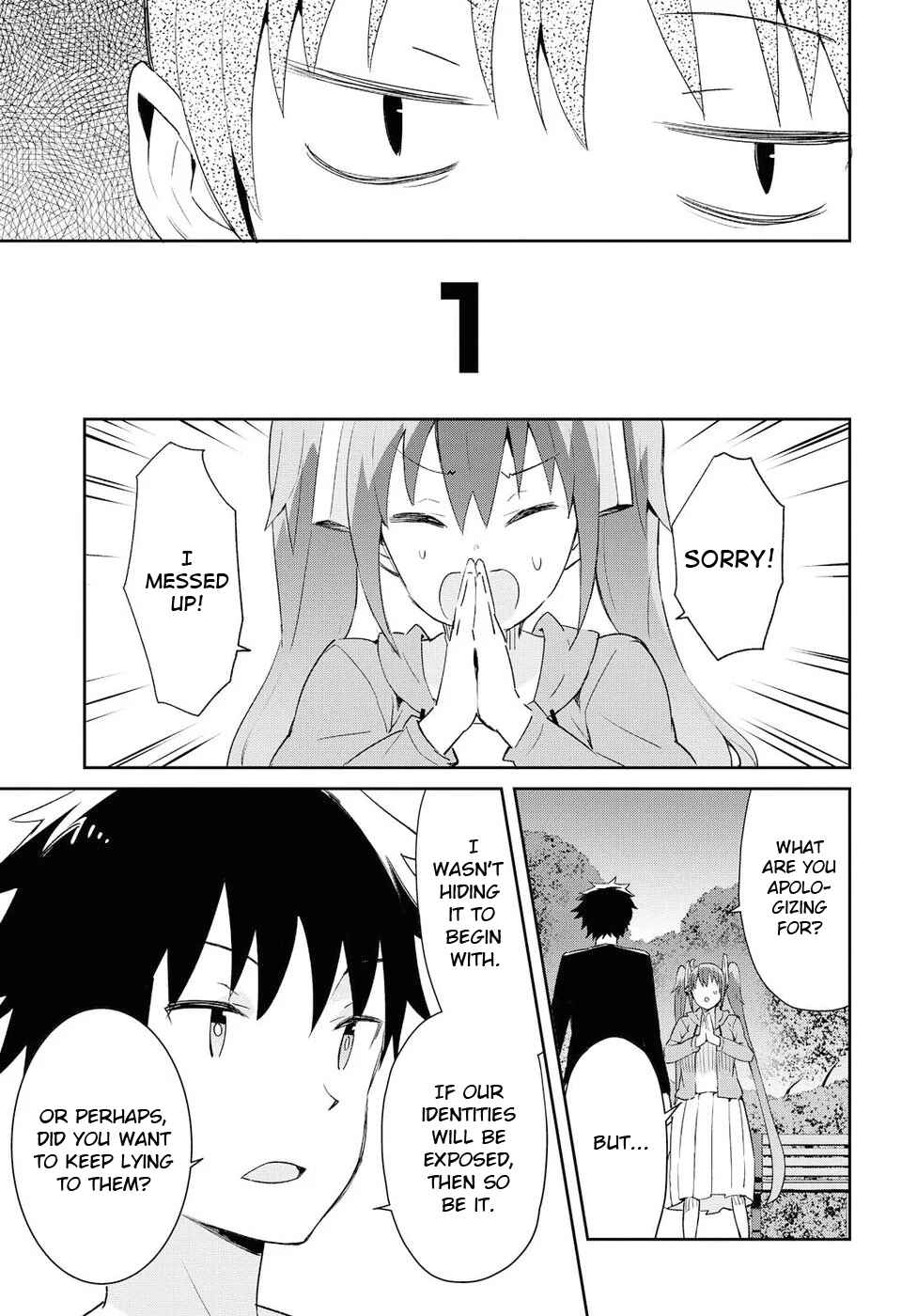 Page 7 Chapter 18 Dioti Manual ~Kamisamatachi no Renai Daikou~