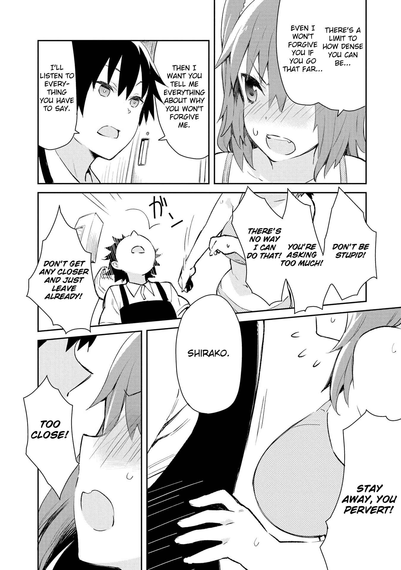 Page 10 Chapter 3 Dioti Manual ~Kamisamatachi no Renai Daikou~