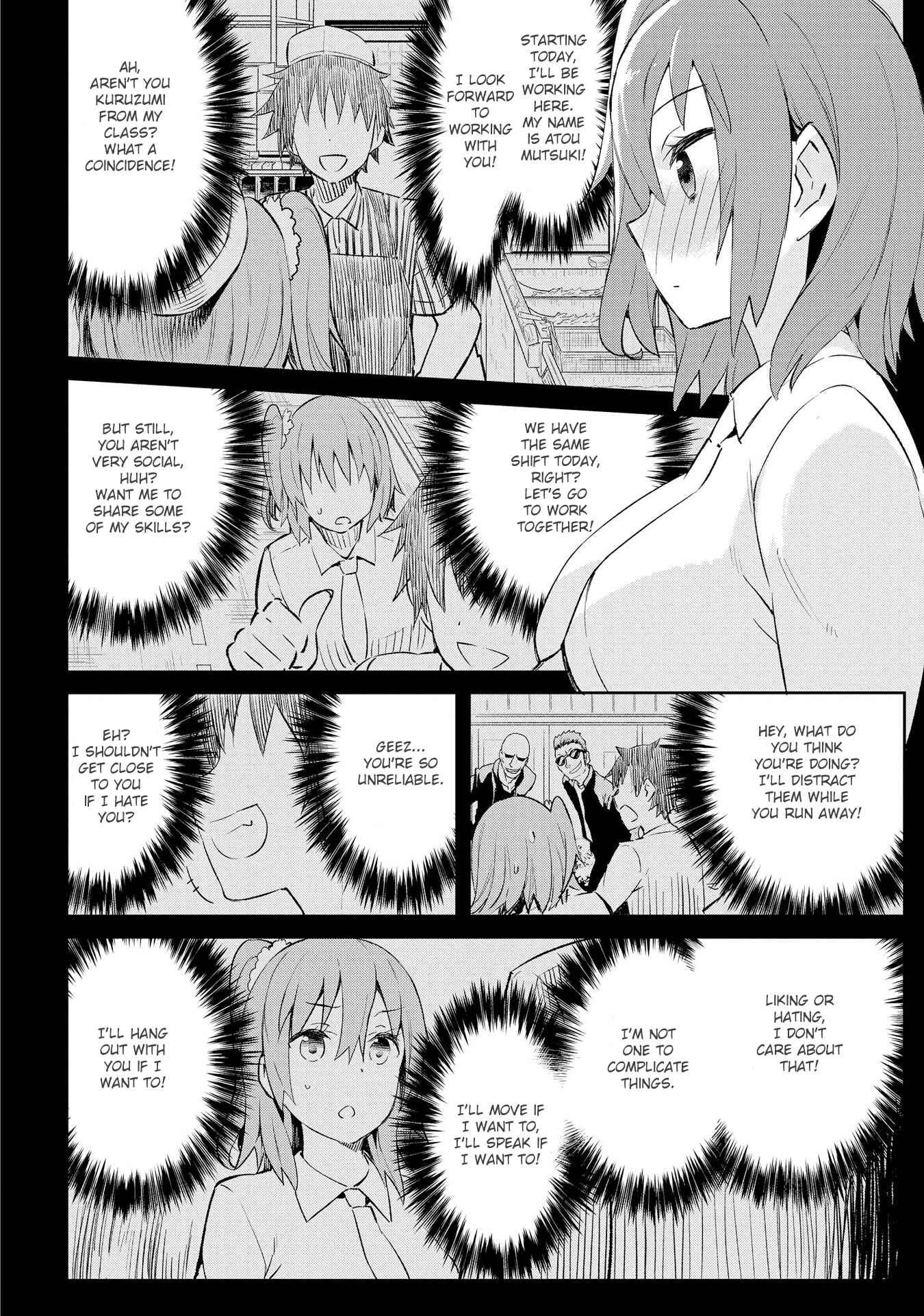 Page 14 Chapter 3 Dioti Manual ~Kamisamatachi no Renai Daikou~