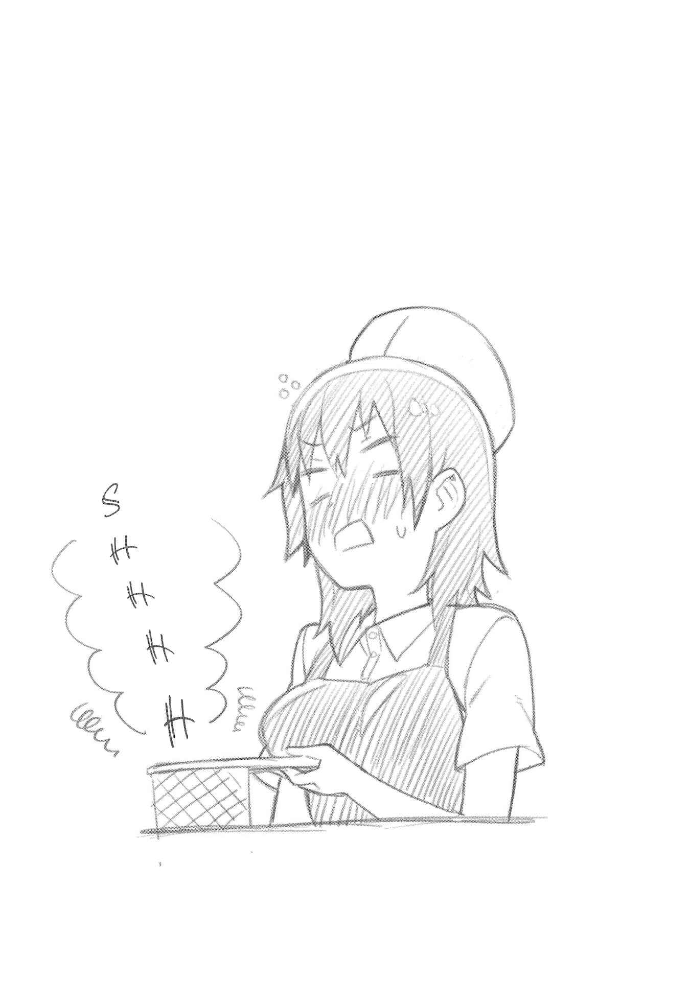 Page 18 Chapter 3 Dioti Manual ~Kamisamatachi no Renai Daikou~
