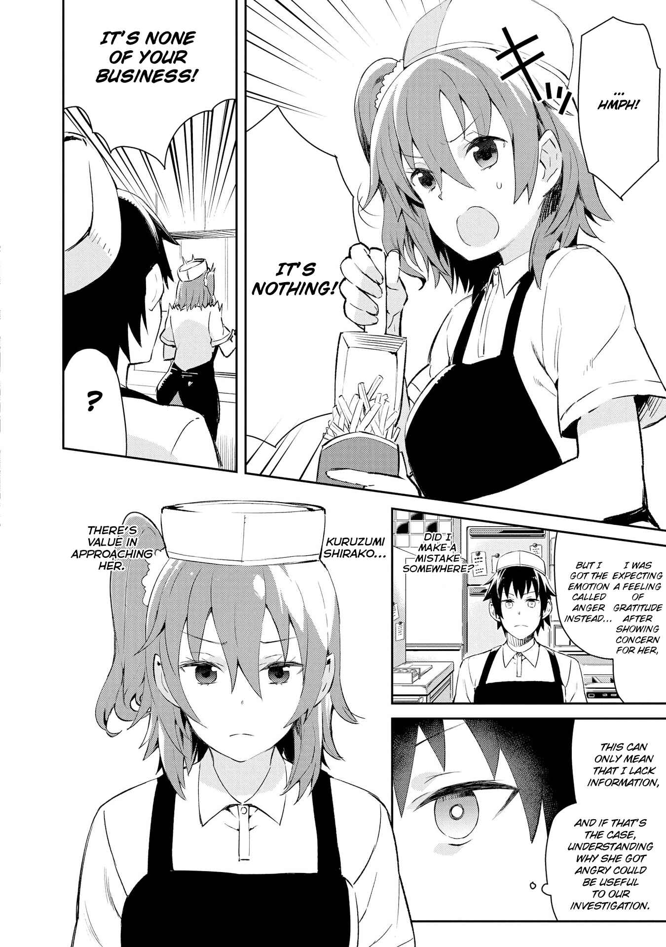 Page 4 Chapter 3 Dioti Manual ~Kamisamatachi no Renai Daikou~