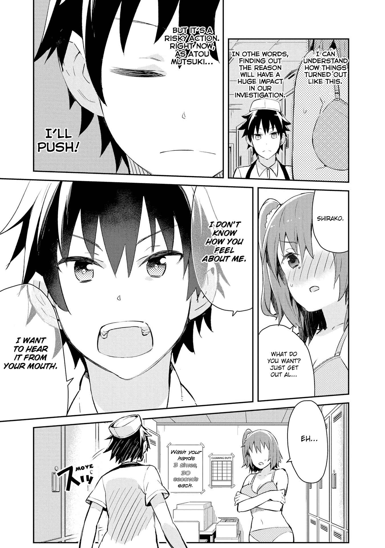 Page 9 Chapter 3 Dioti Manual ~Kamisamatachi no Renai Daikou~