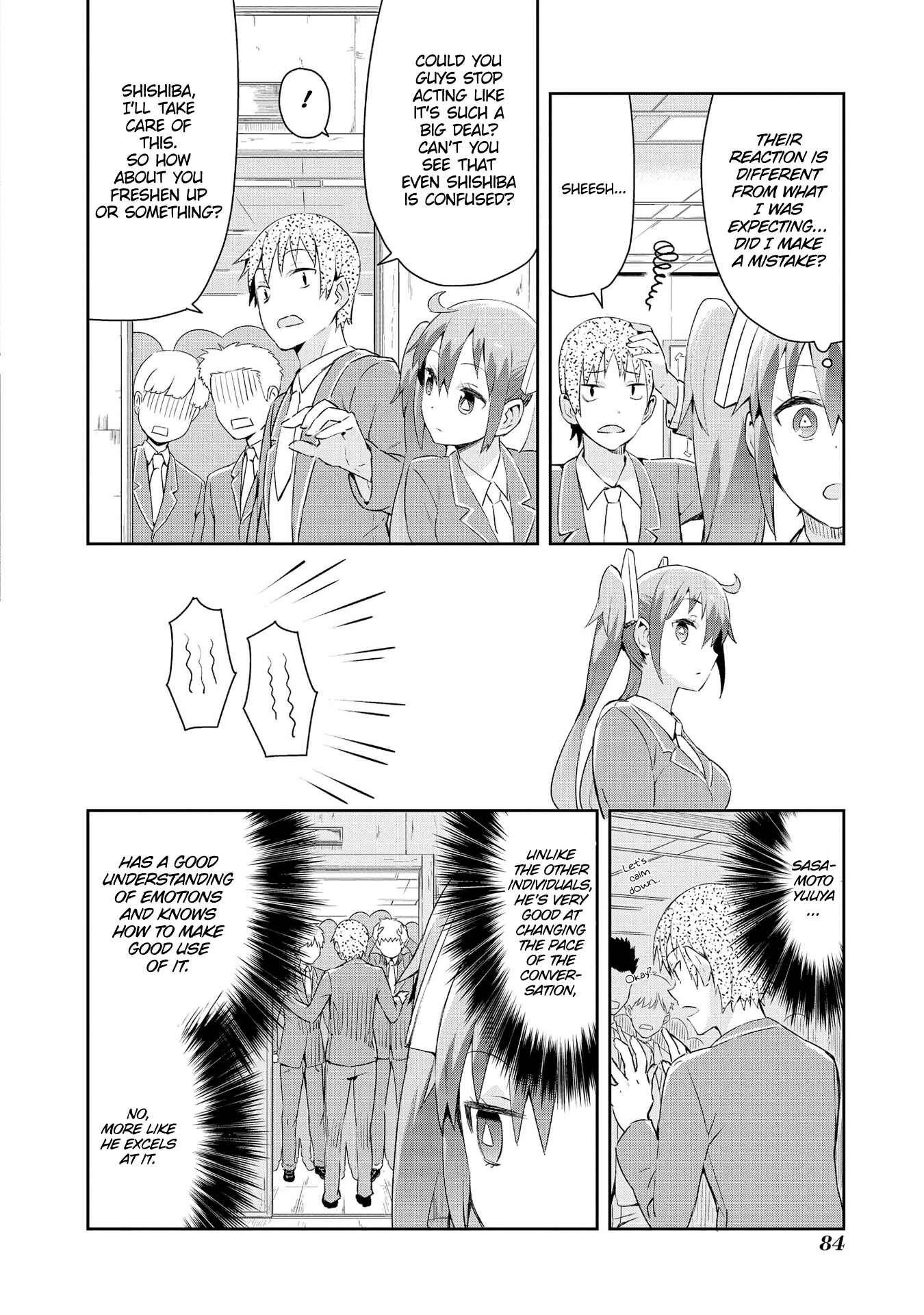 Page 12 Chapter 4 Dioti Manual ~Kamisamatachi no Renai Daikou~