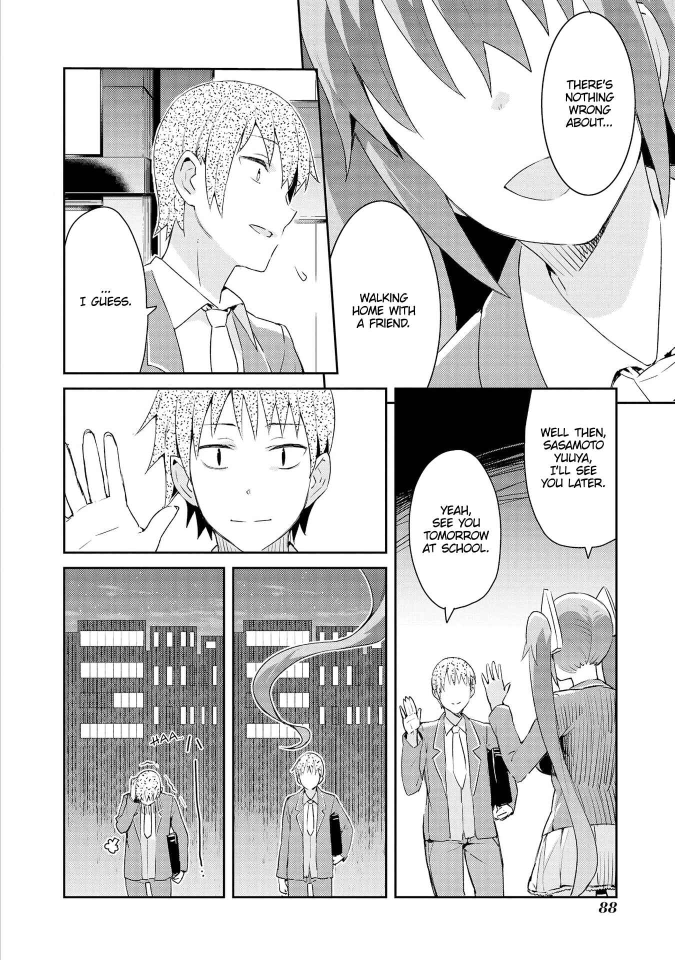 Page 16 Chapter 4 Dioti Manual ~Kamisamatachi no Renai Daikou~