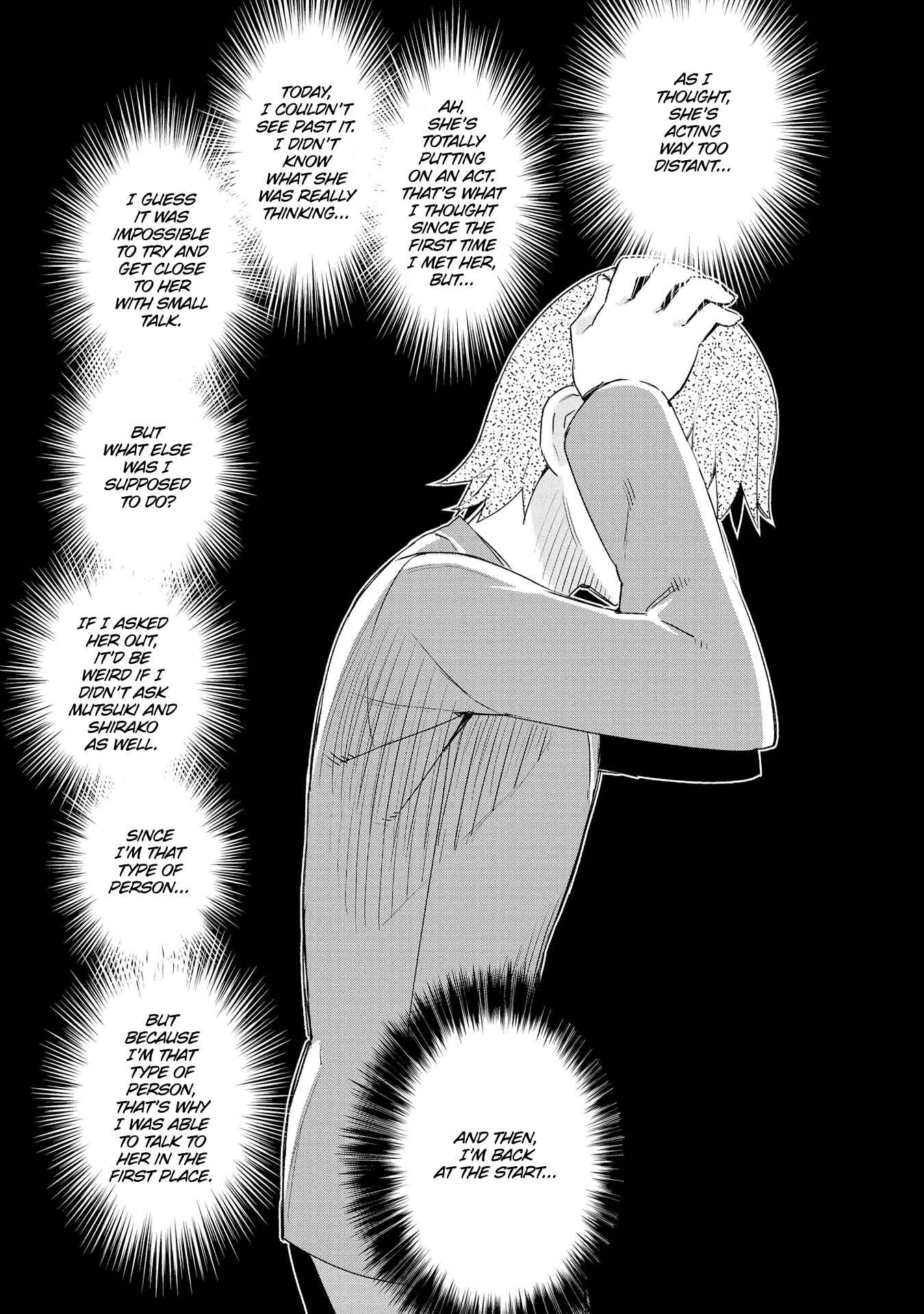 Page 17 Chapter 4 Dioti Manual ~Kamisamatachi no Renai Daikou~