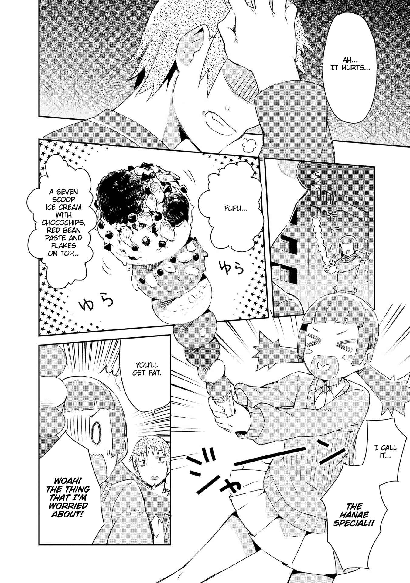 Page 18 Chapter 4 Dioti Manual ~Kamisamatachi no Renai Daikou~