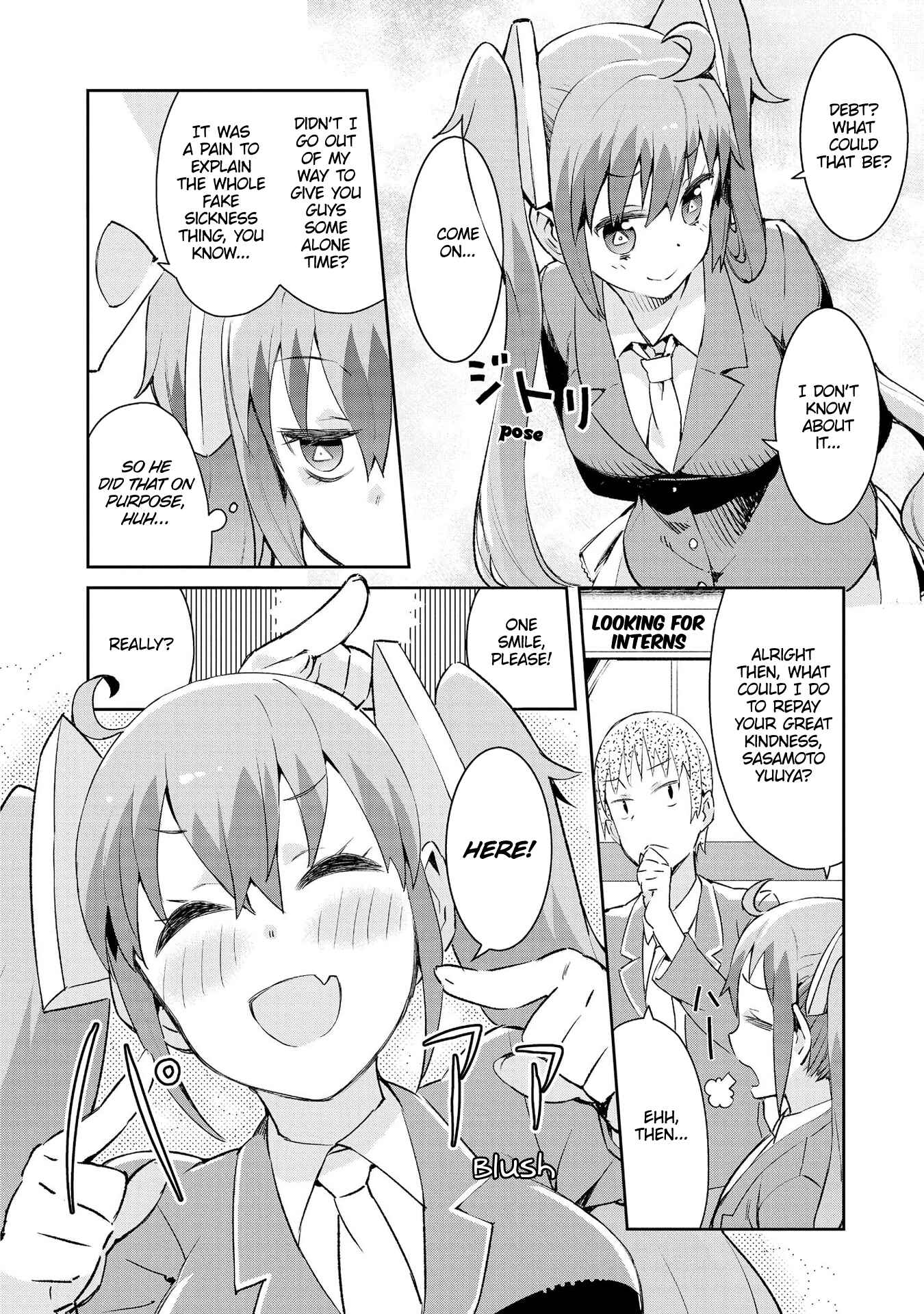 Page 4 Chapter 4 Dioti Manual ~Kamisamatachi no Renai Daikou~