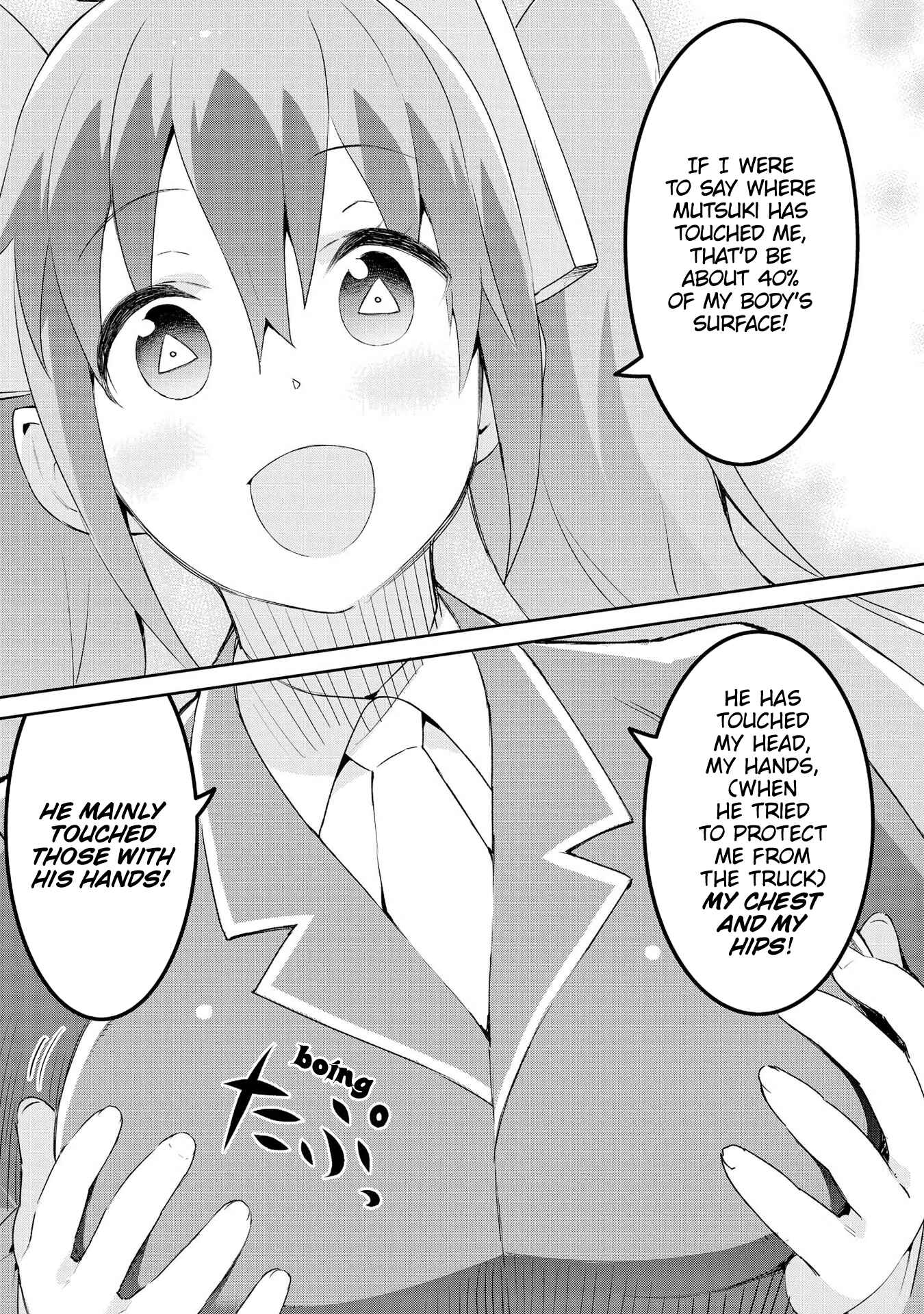 Page 9 Chapter 4 Dioti Manual ~Kamisamatachi no Renai Daikou~
