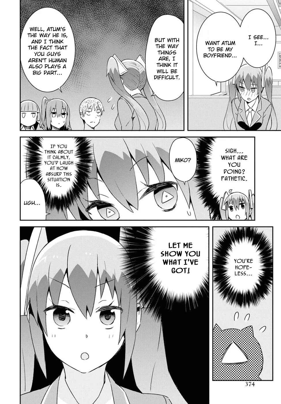 Page 12 Chapter 22 Dioti Manual ~Kamisamatachi no Renai Daikou~