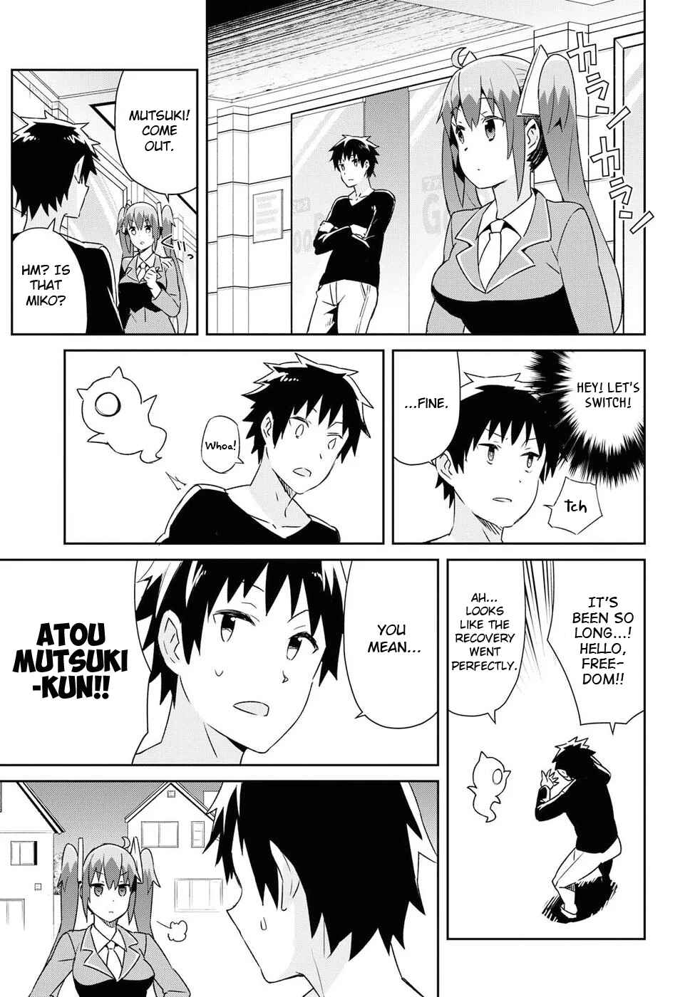 Page 13 Chapter 22 Dioti Manual ~Kamisamatachi no Renai Daikou~