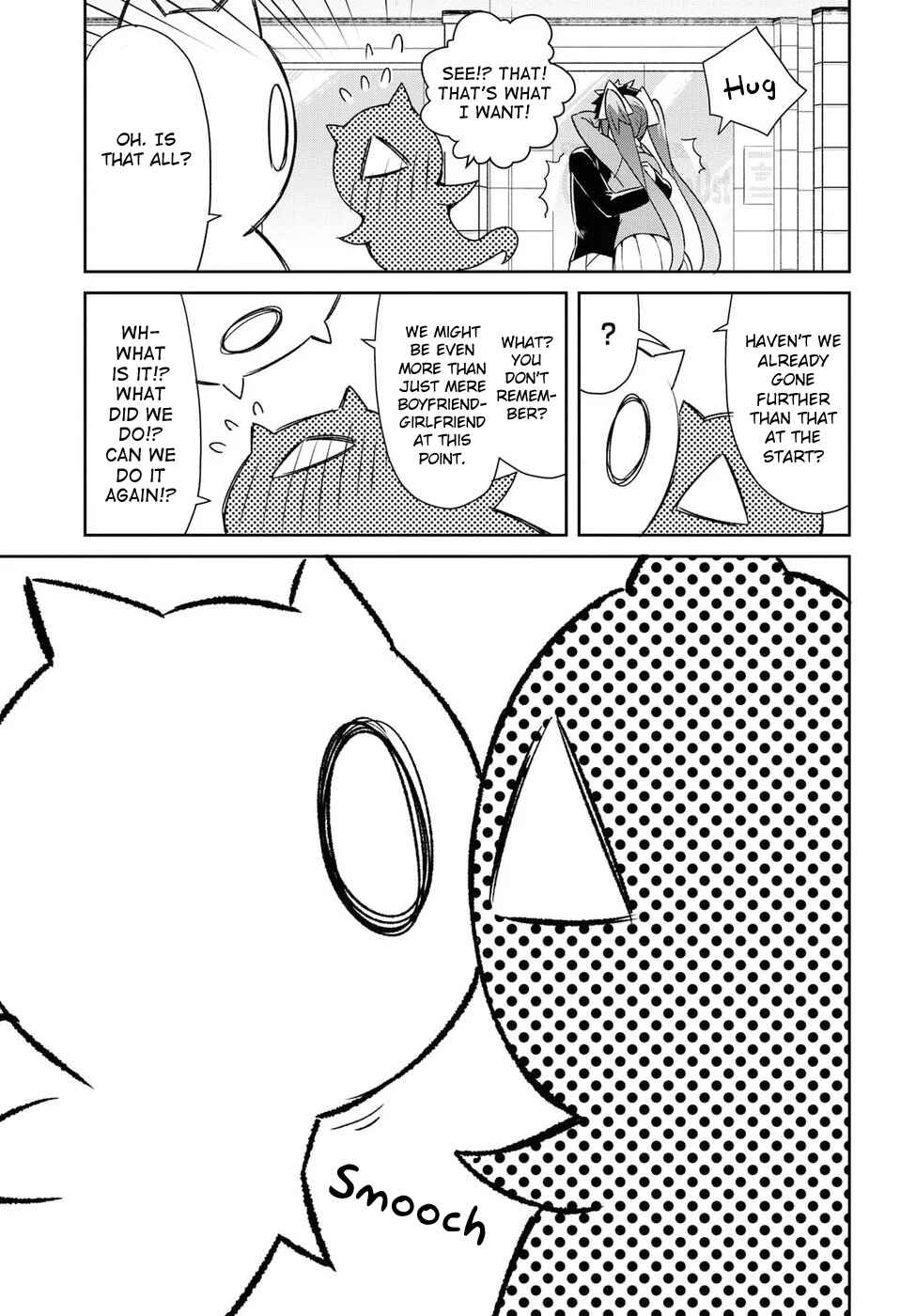 Page 15 Chapter 22 Dioti Manual ~Kamisamatachi no Renai Daikou~