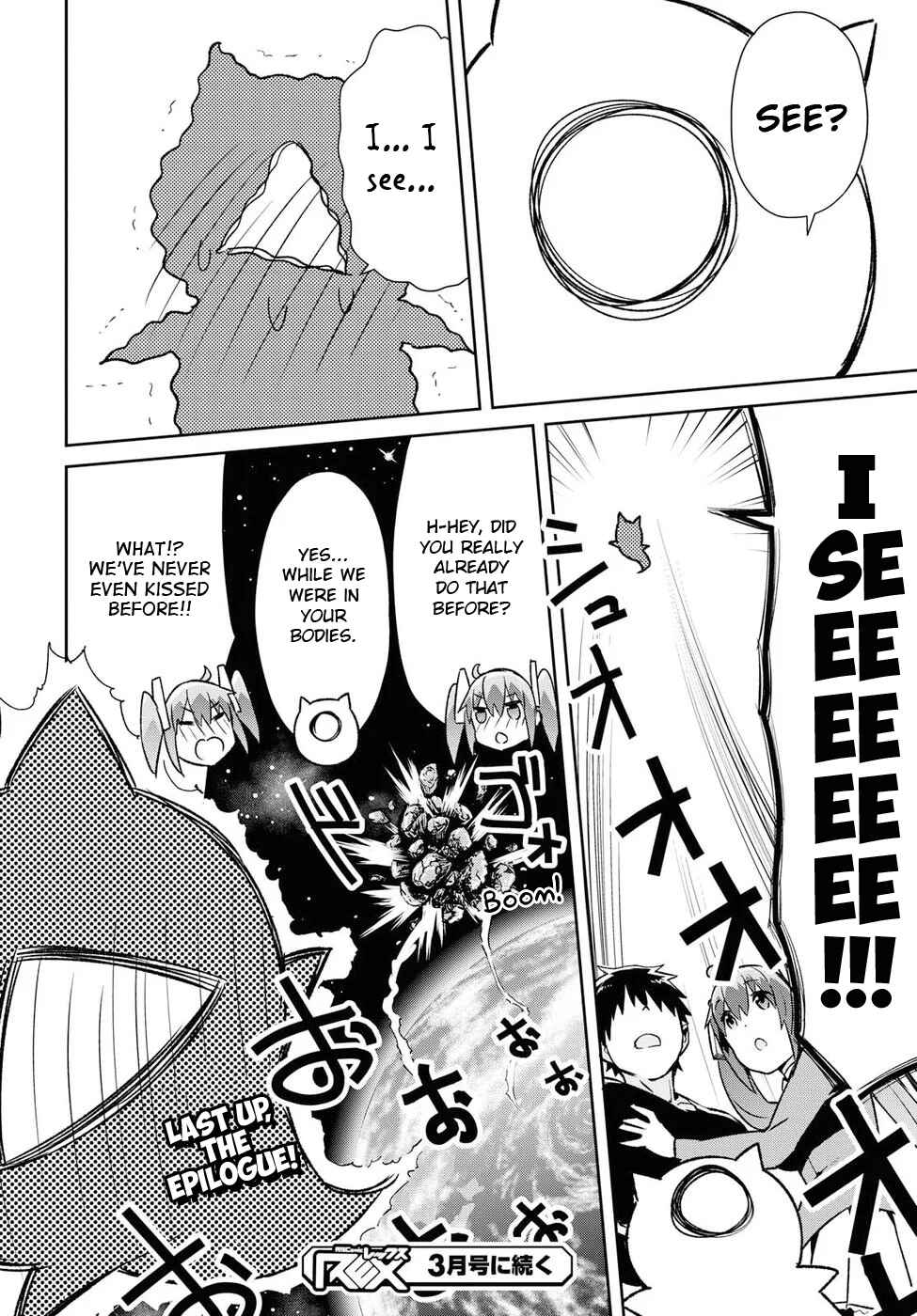 Page 16 Chapter 22 Dioti Manual ~Kamisamatachi no Renai Daikou~
