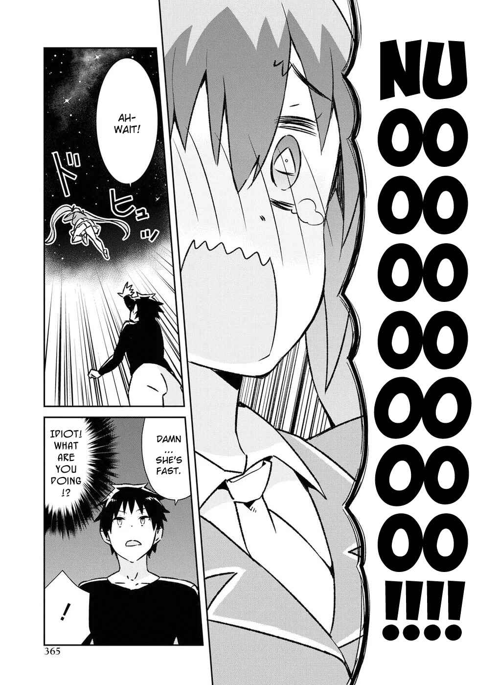 Page 3 Chapter 22 Dioti Manual ~Kamisamatachi no Renai Daikou~