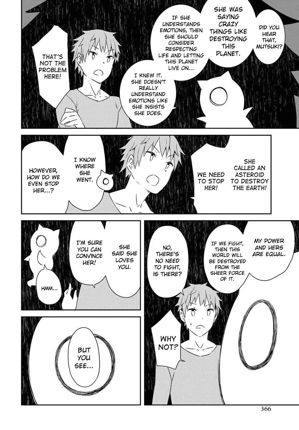 Page 4 Chapter 22 Dioti Manual ~Kamisamatachi no Renai Daikou~
