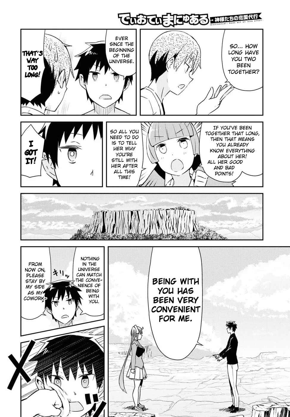 Page 8 Chapter 22 Dioti Manual ~Kamisamatachi no Renai Daikou~