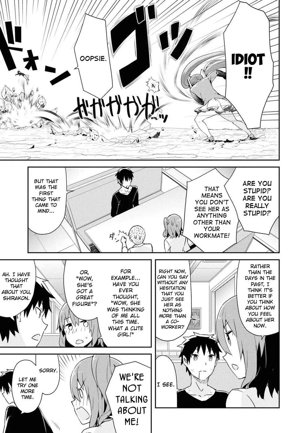 Page 9 Chapter 22 Dioti Manual ~Kamisamatachi no Renai Daikou~