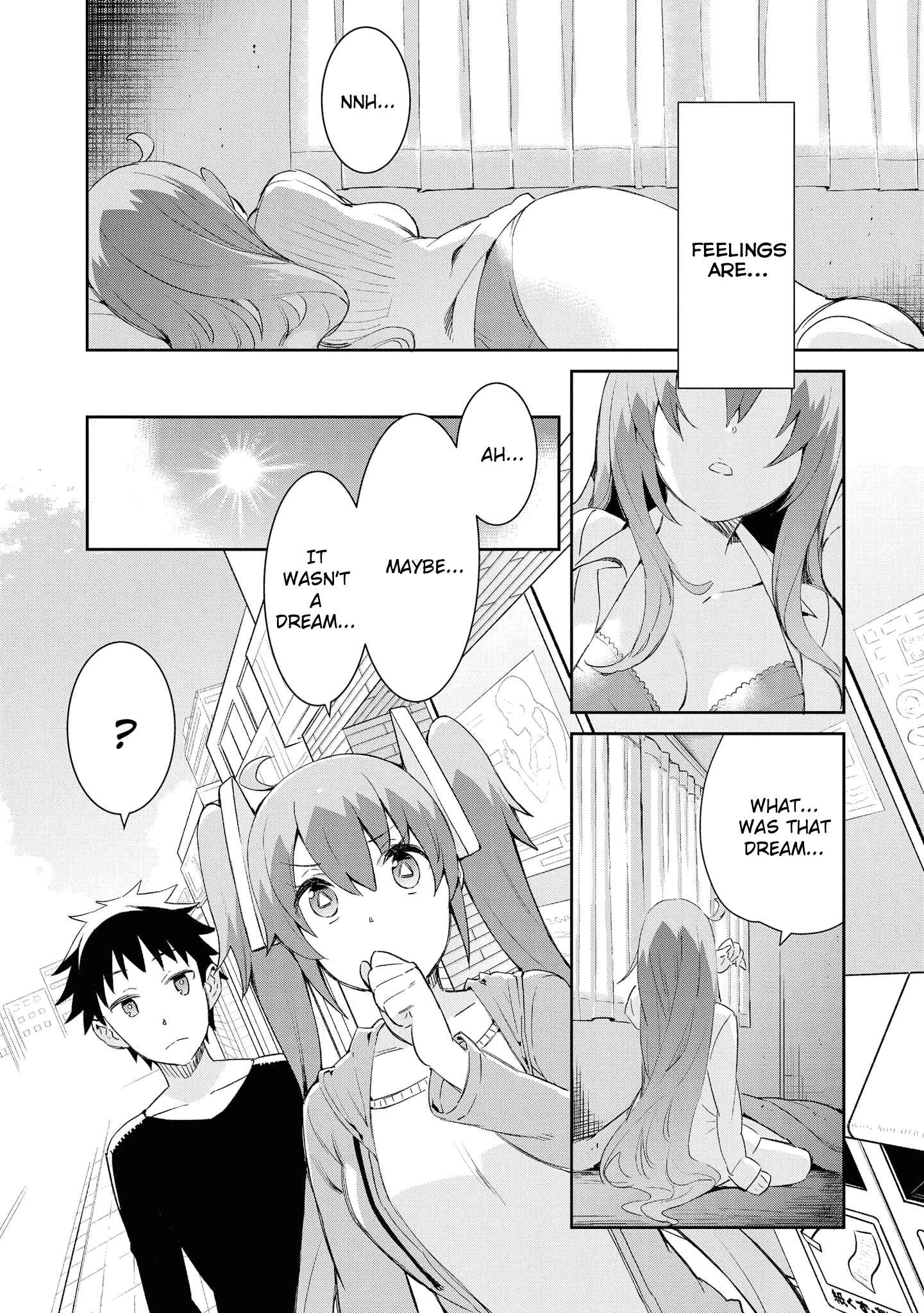 Page 5 Chapter 16 Dioti Manual ~Kamisamatachi no Renai Daikou~